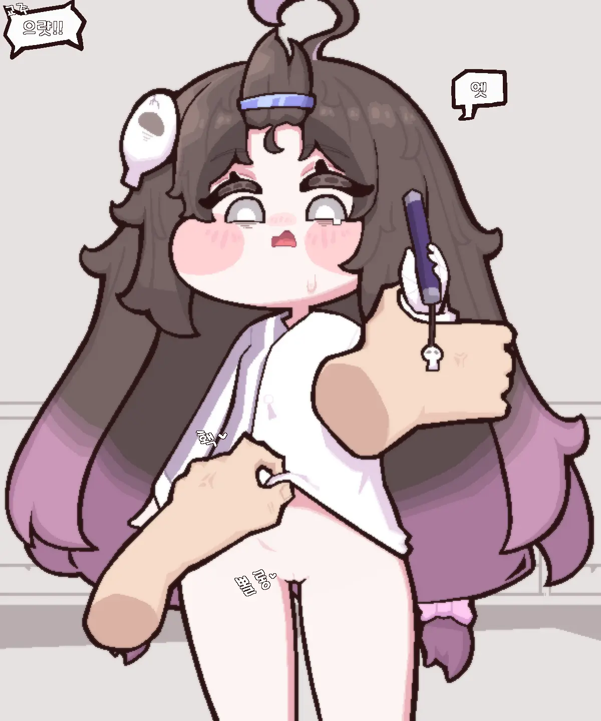 Bori