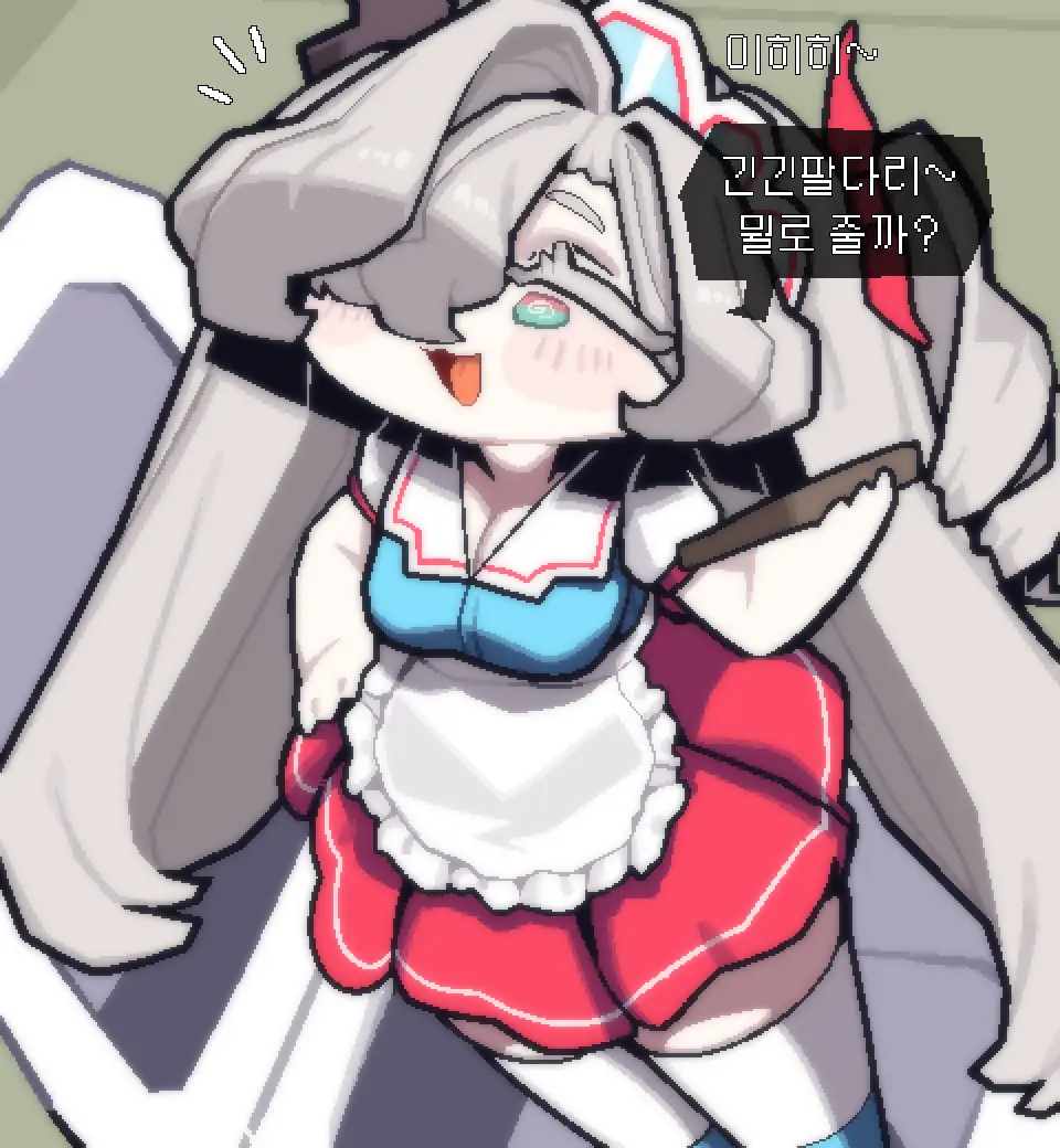Bori