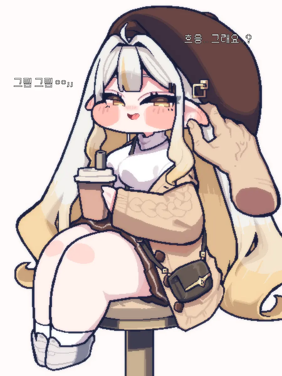 Bori