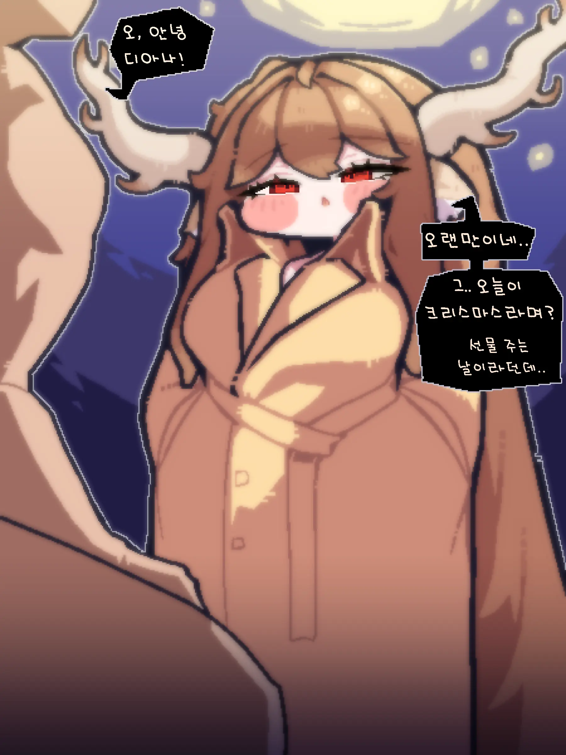 Bori
