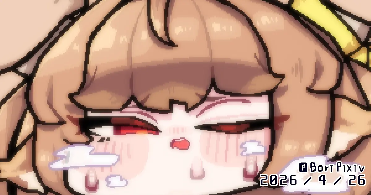 Bori
