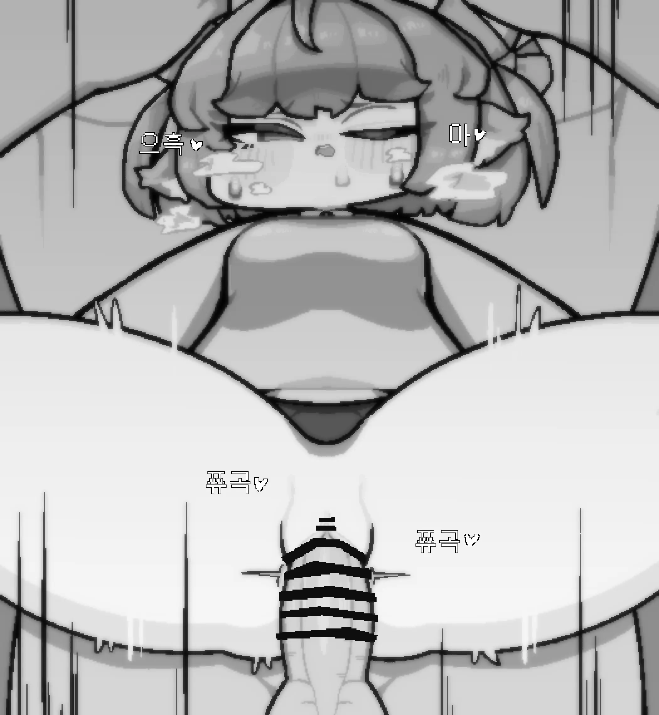 Bori