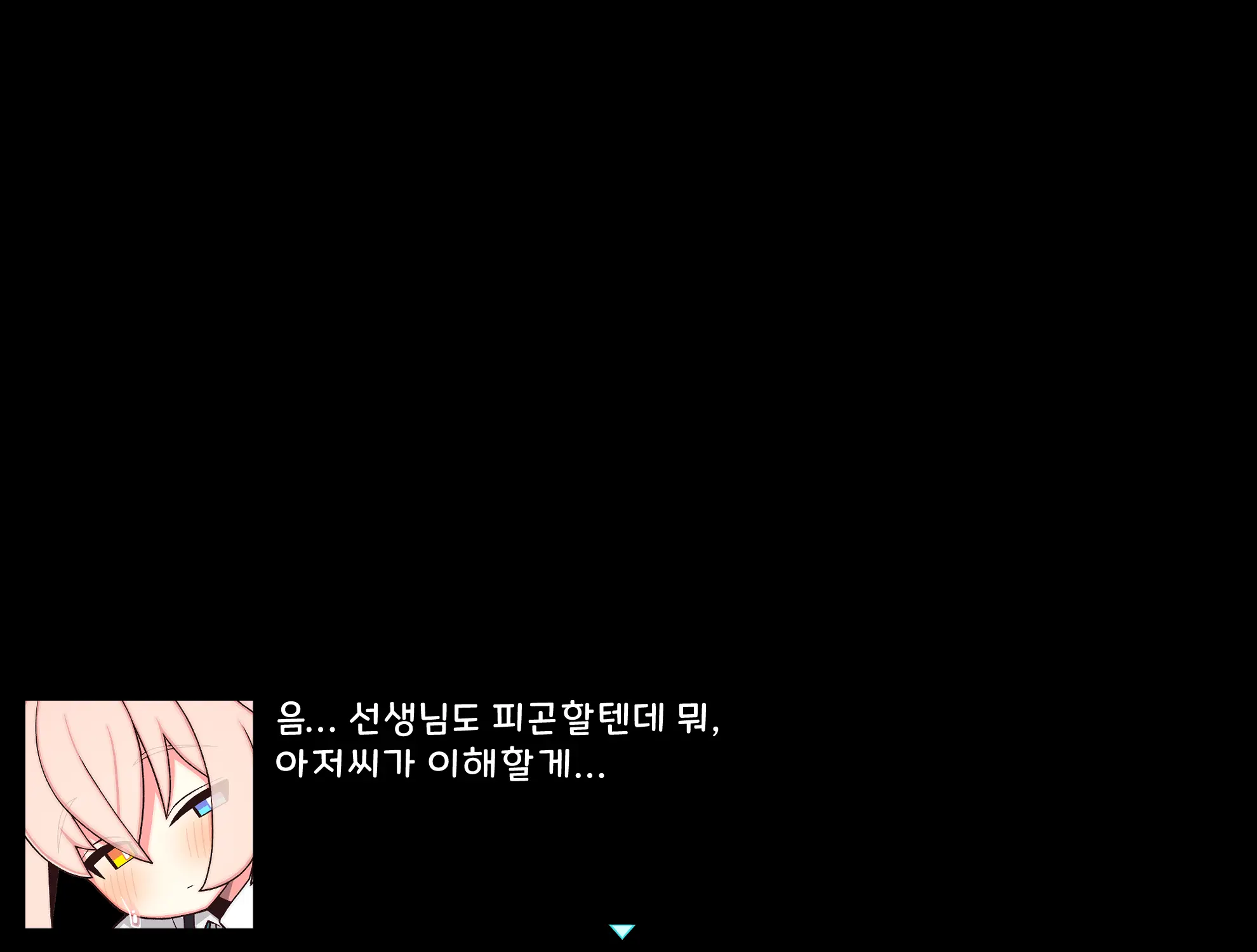 Bori