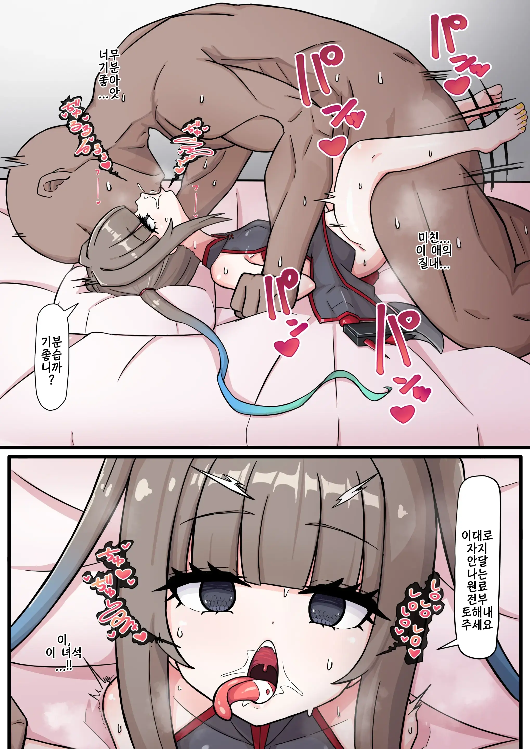 일러스트 모음집