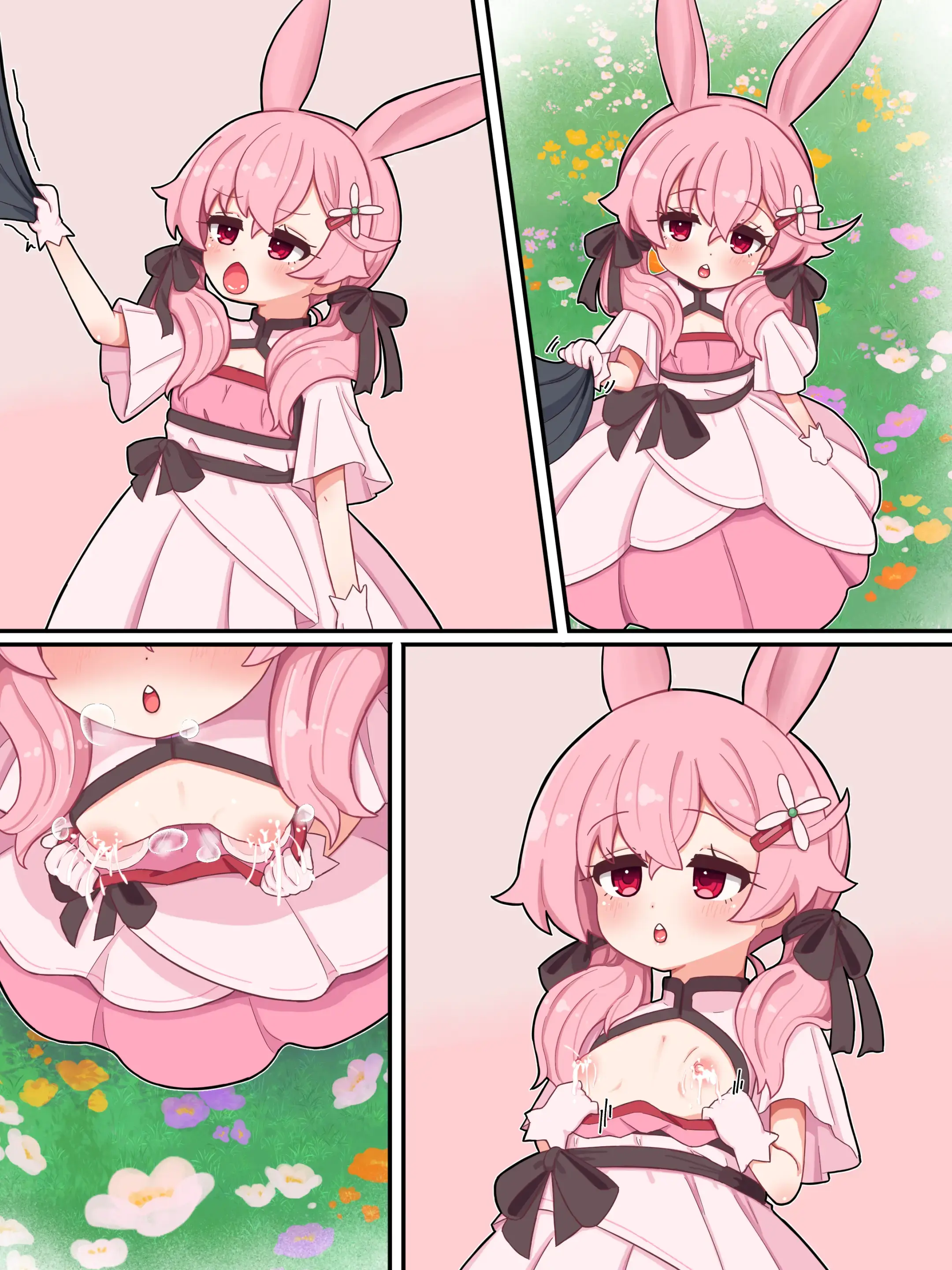 일러스트 모음집