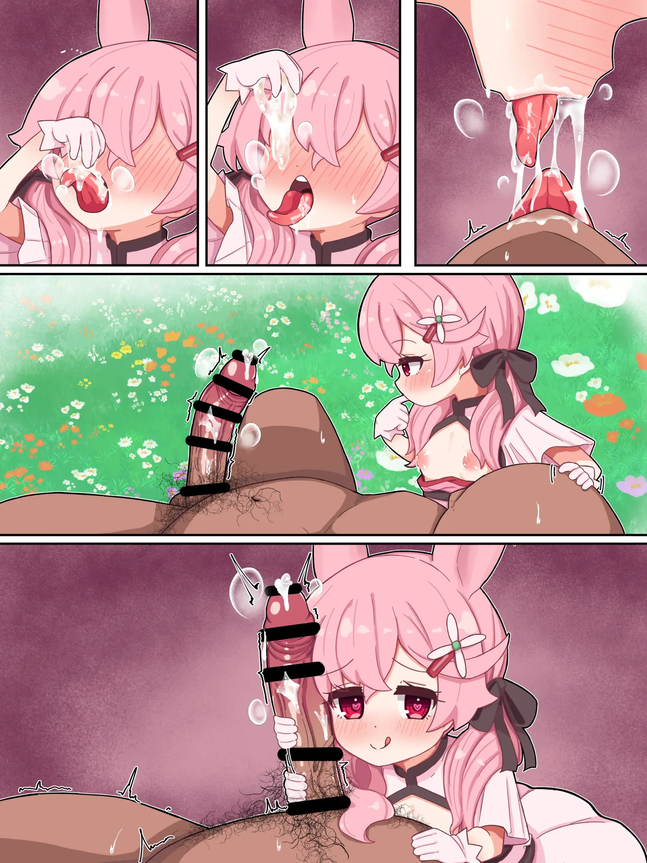 일러스트 모음집