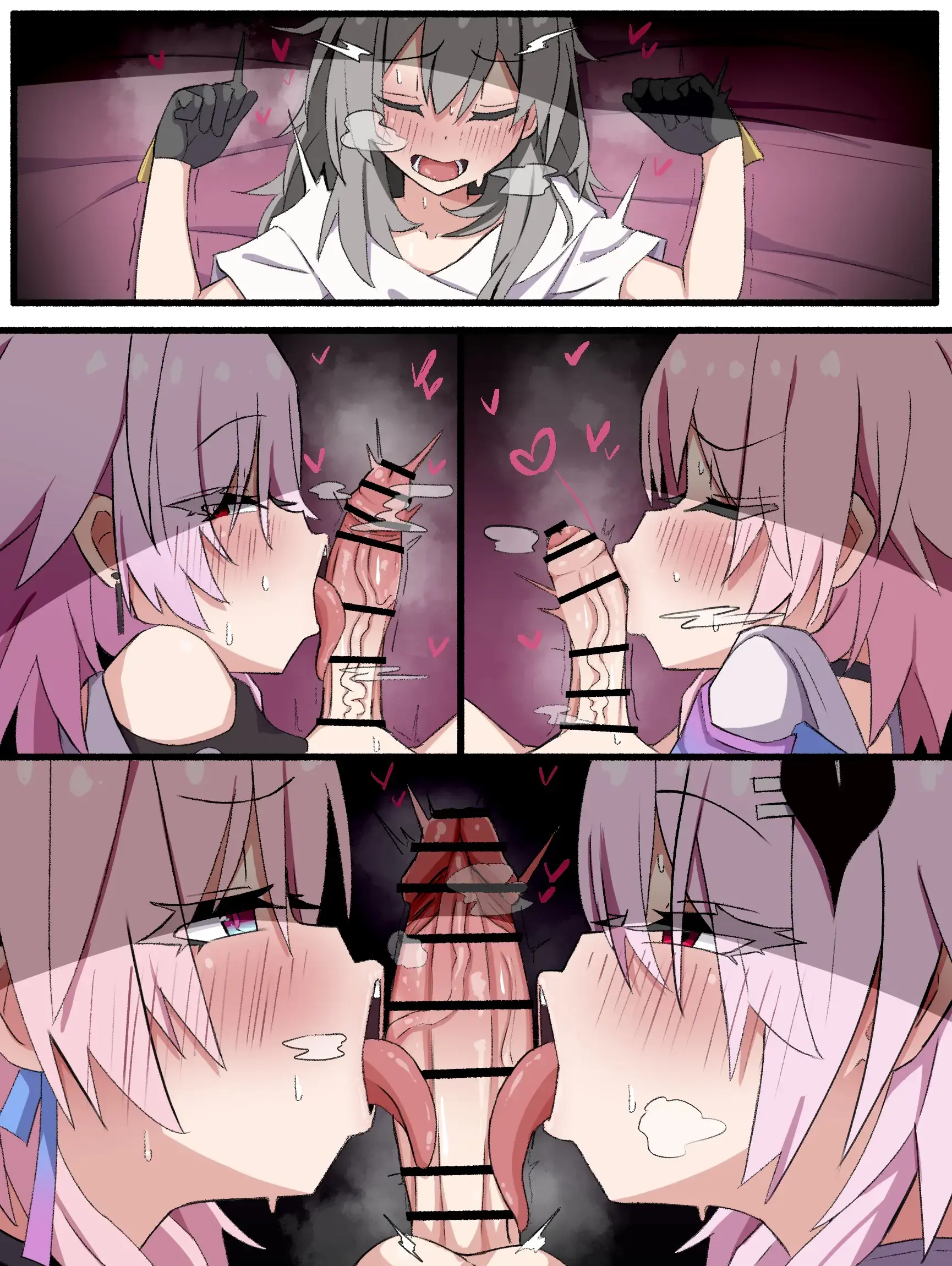 일러스트 모음집