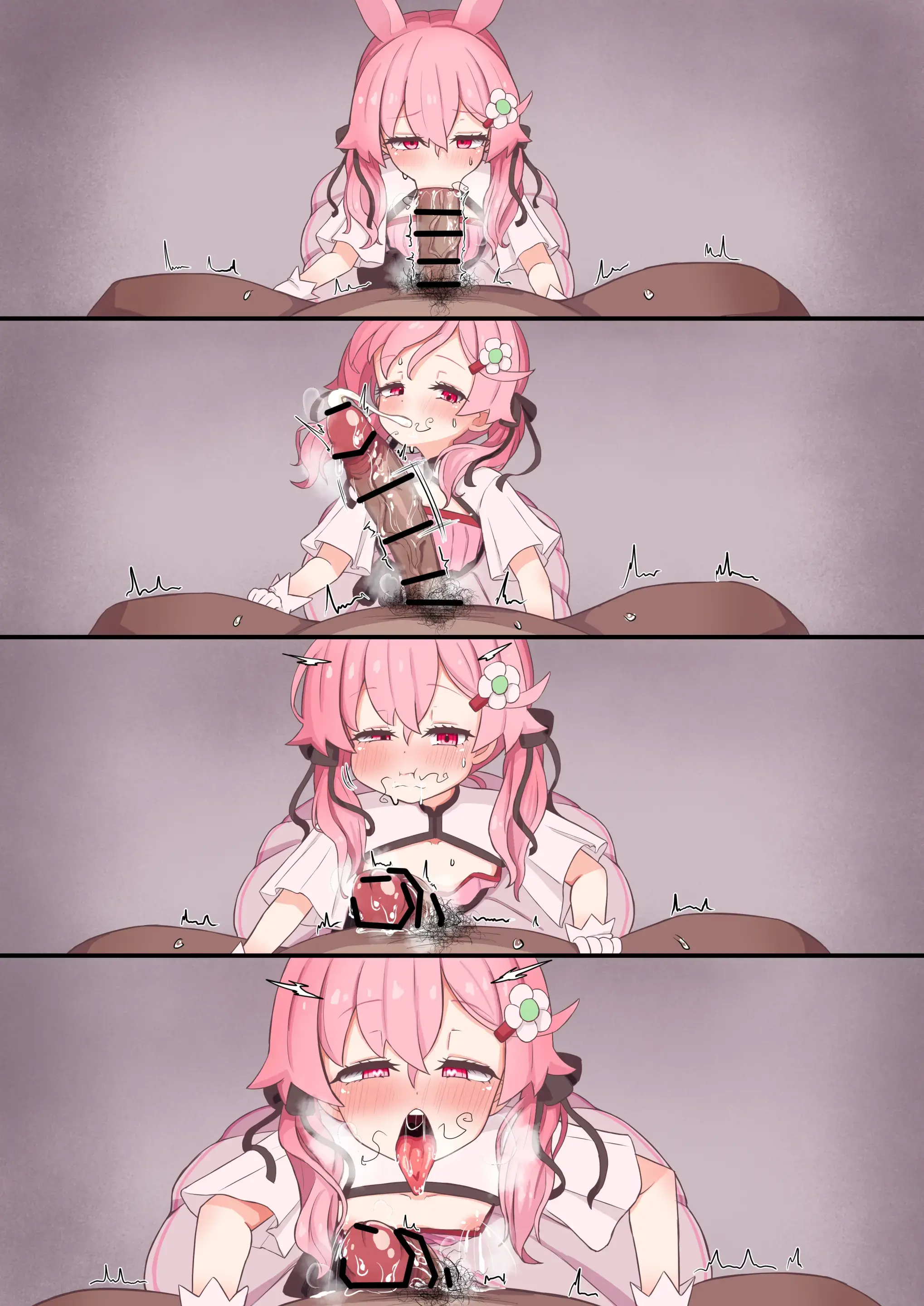 일러스트 모음집