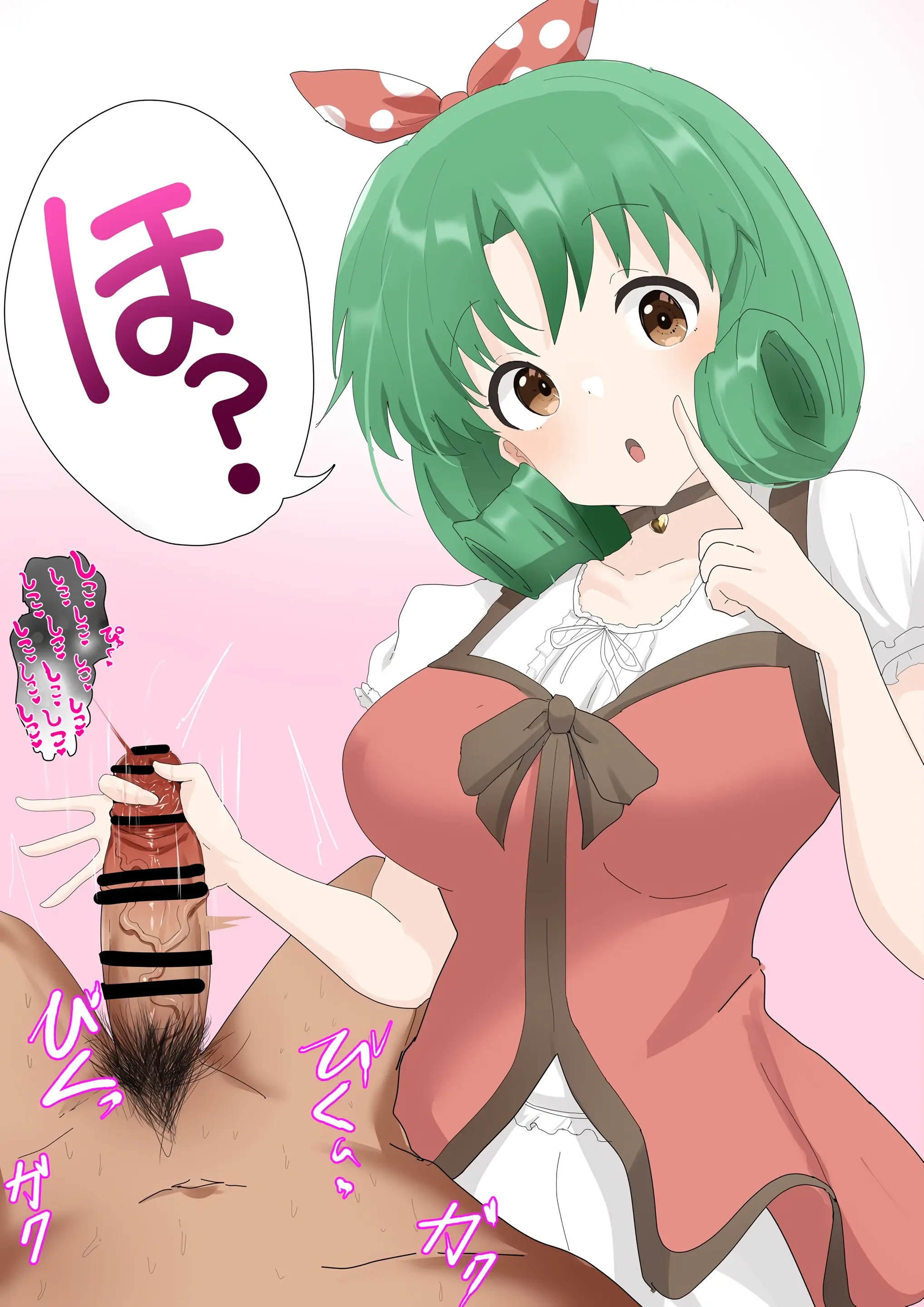 Banaparubon00