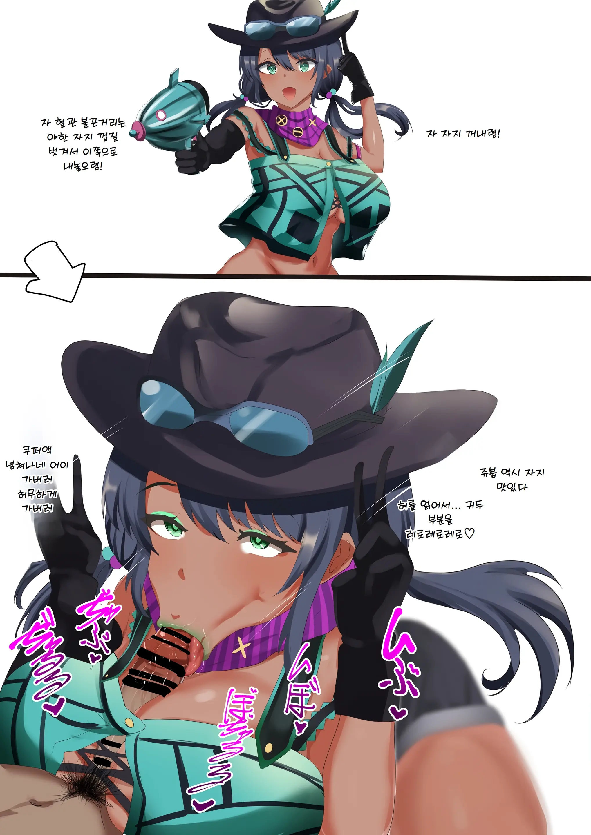 Banaparubon00