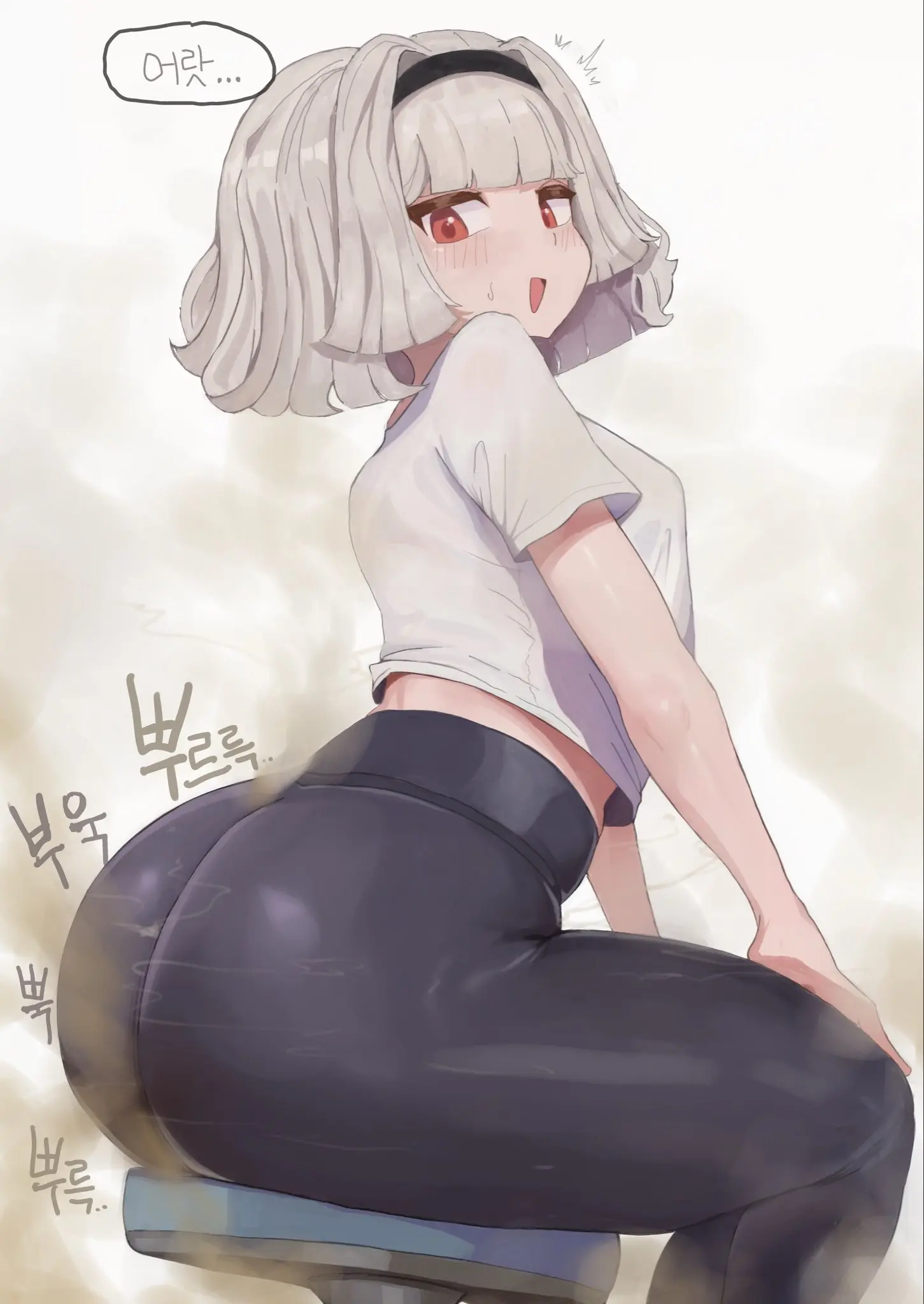 Fart Art Collection