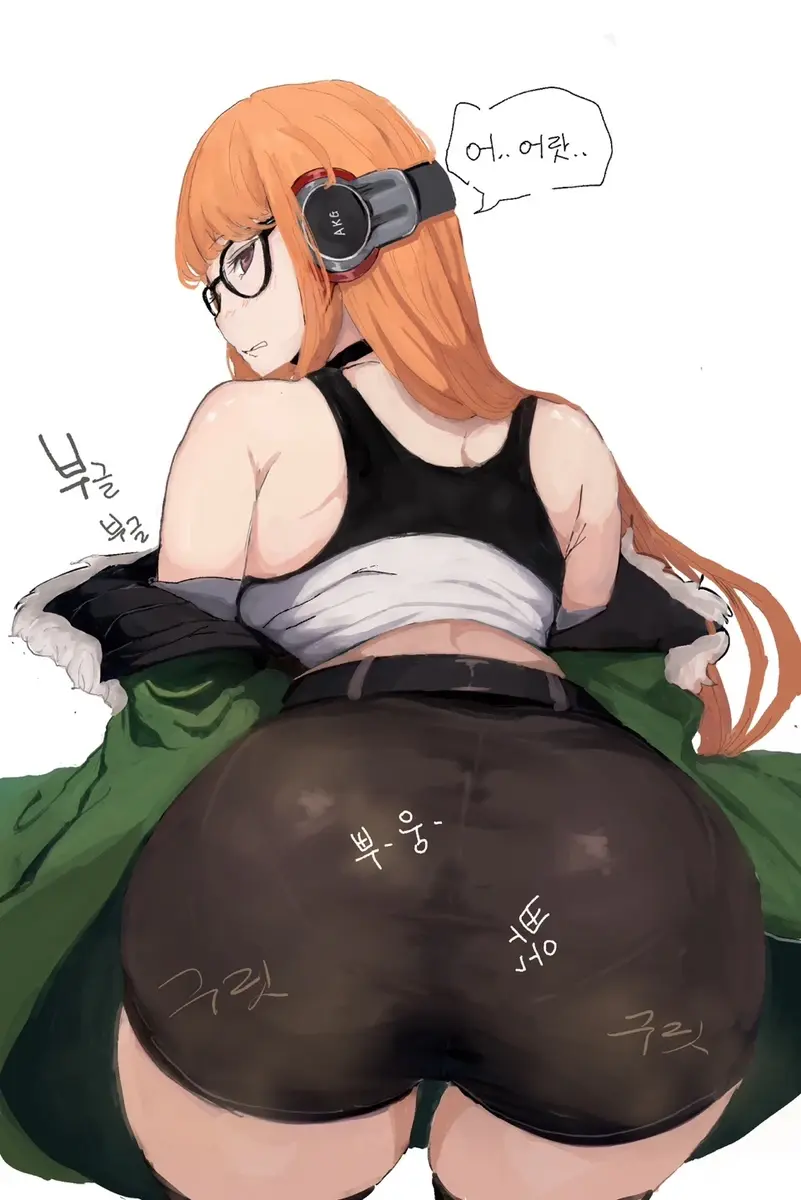 Fart Art Collection