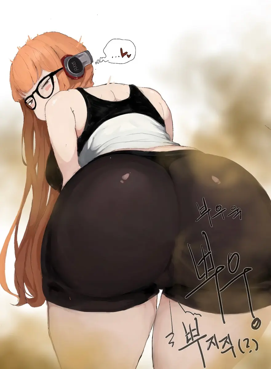 Fart Art Collection