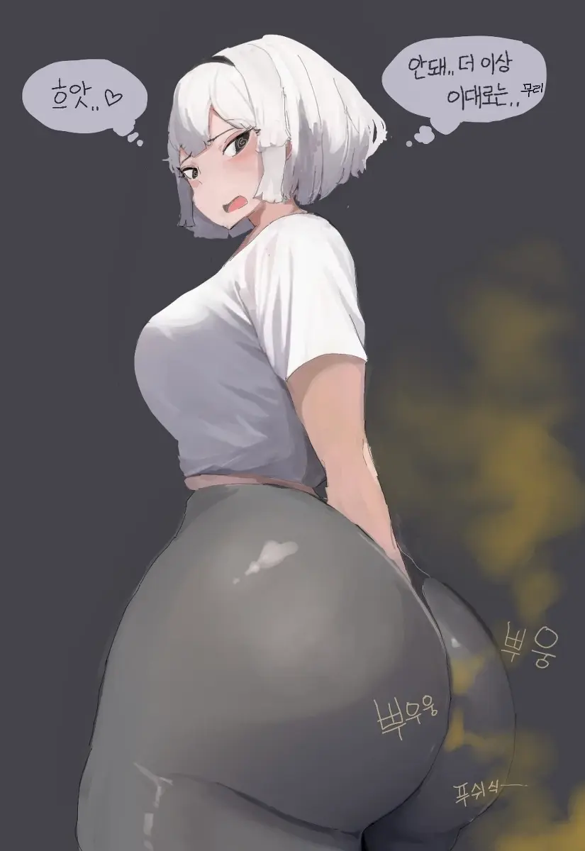 Fart Art Collection
