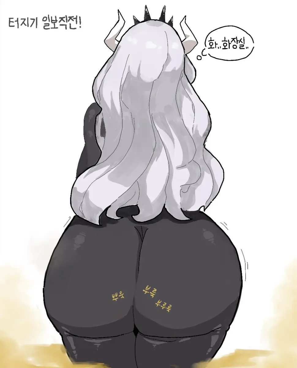 Fart Art Collection