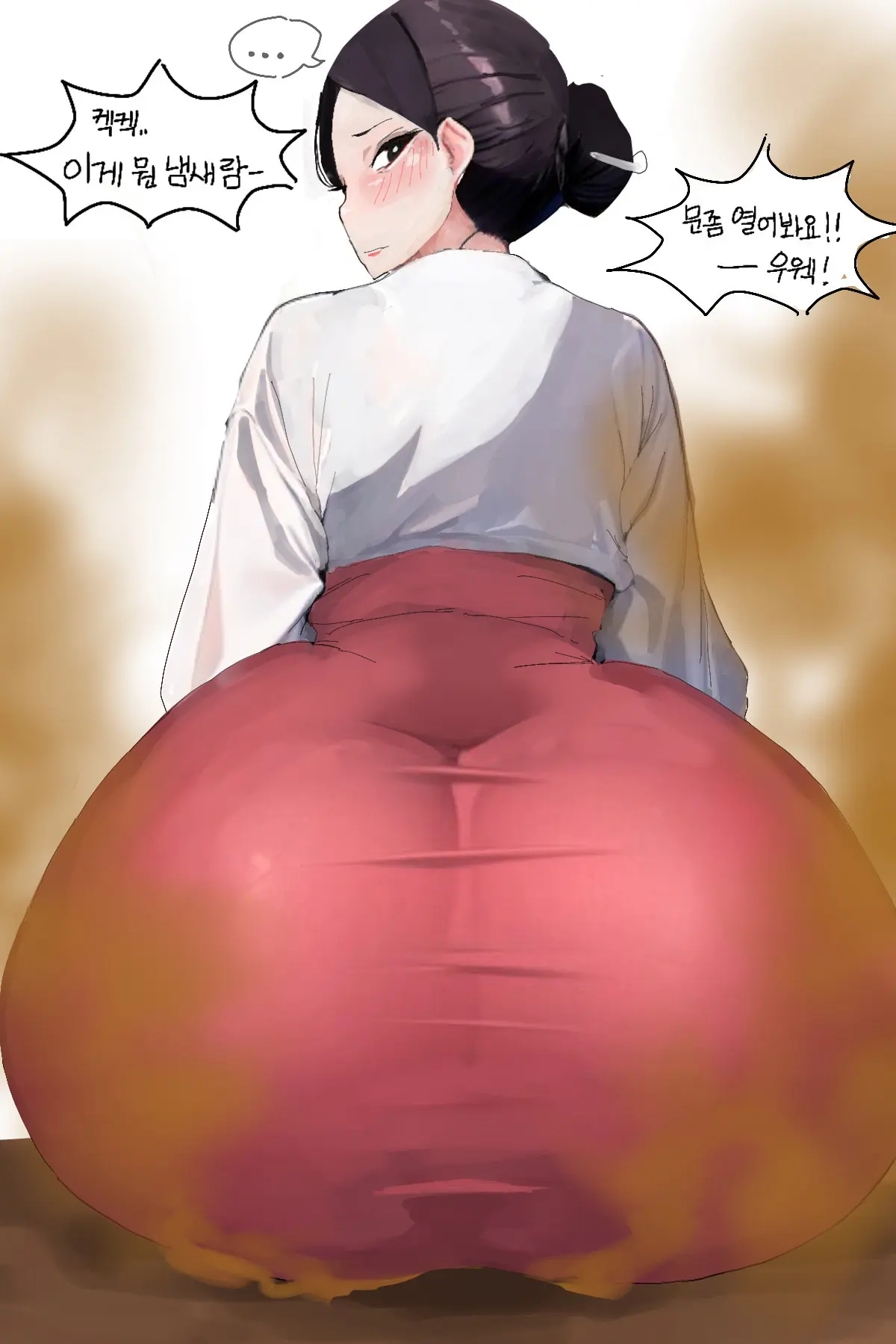 Fart Art Collection