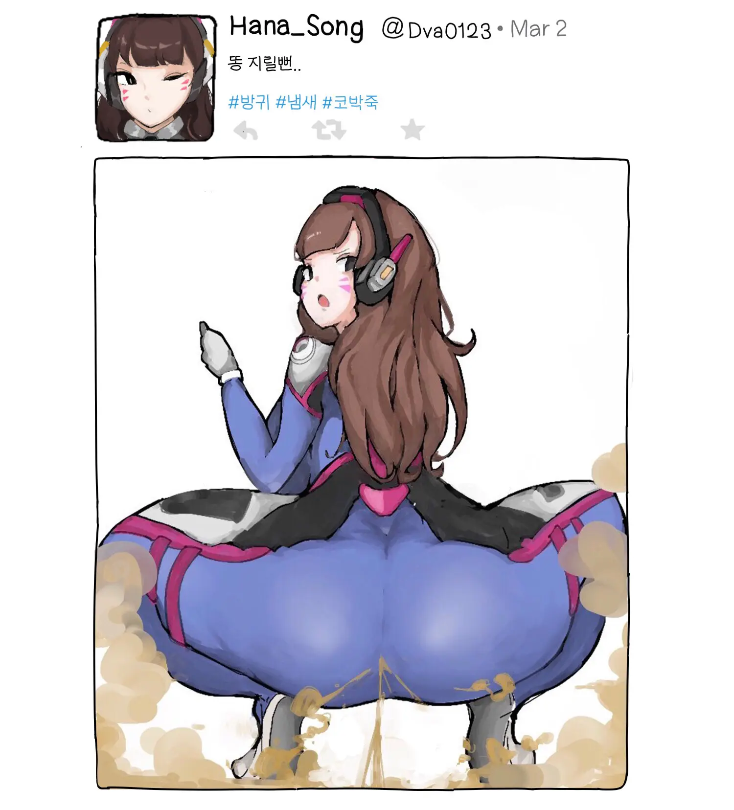 Fart Art Collection