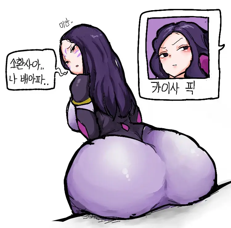 Fart Art Collection