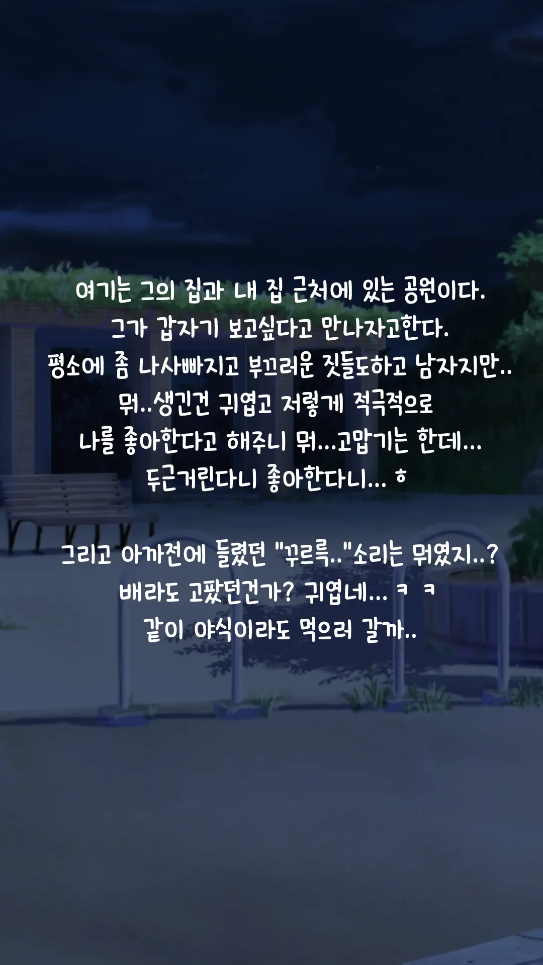 아인(IN) Collection Uncensored + Censored 2020-08 - 2025-11
