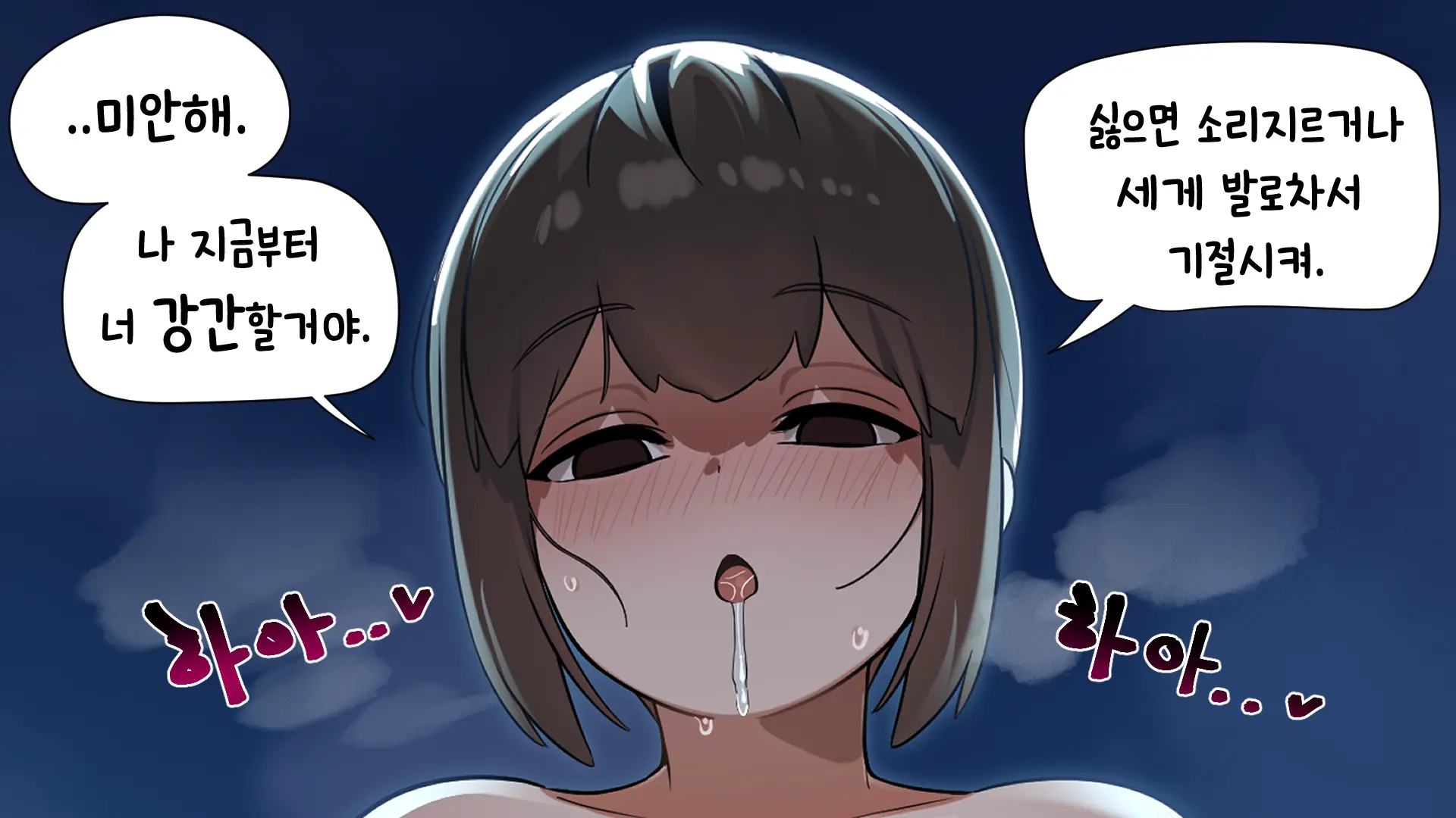 아인(IN) Collection Uncensored + Censored 2020-08 - 2025-11