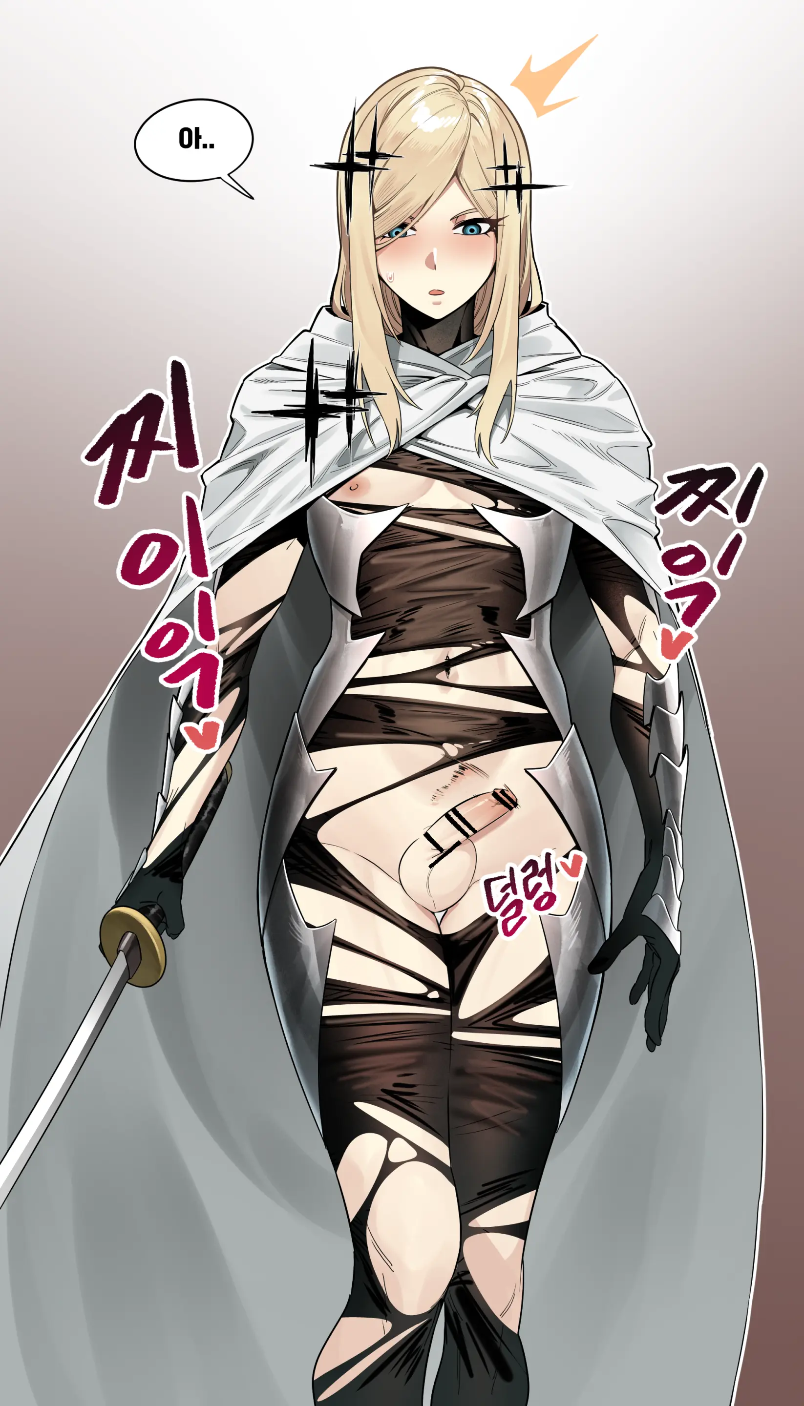 아인(IN) Collection Uncensored + Censored 2020-08 - 2025-11