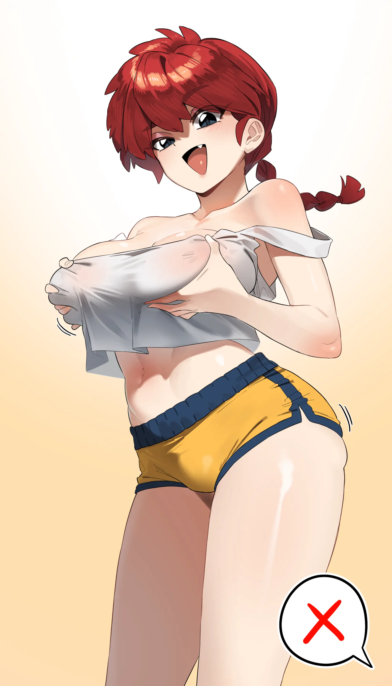 아인(IN) Collection Uncensored + Censored 2020-08 - 2025-11