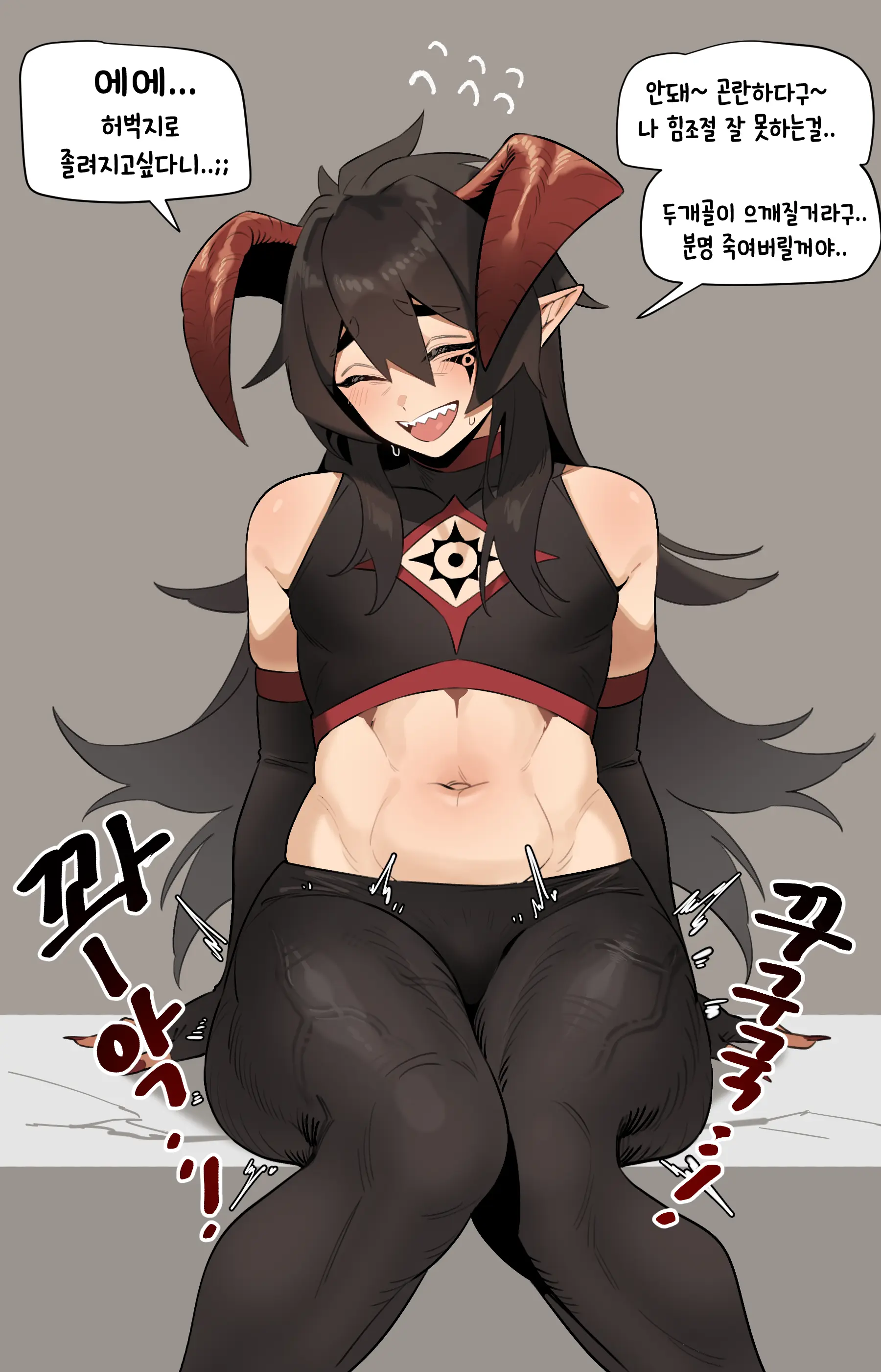 아인(IN) Collection Uncensored + Censored 2020-08 - 2025-11