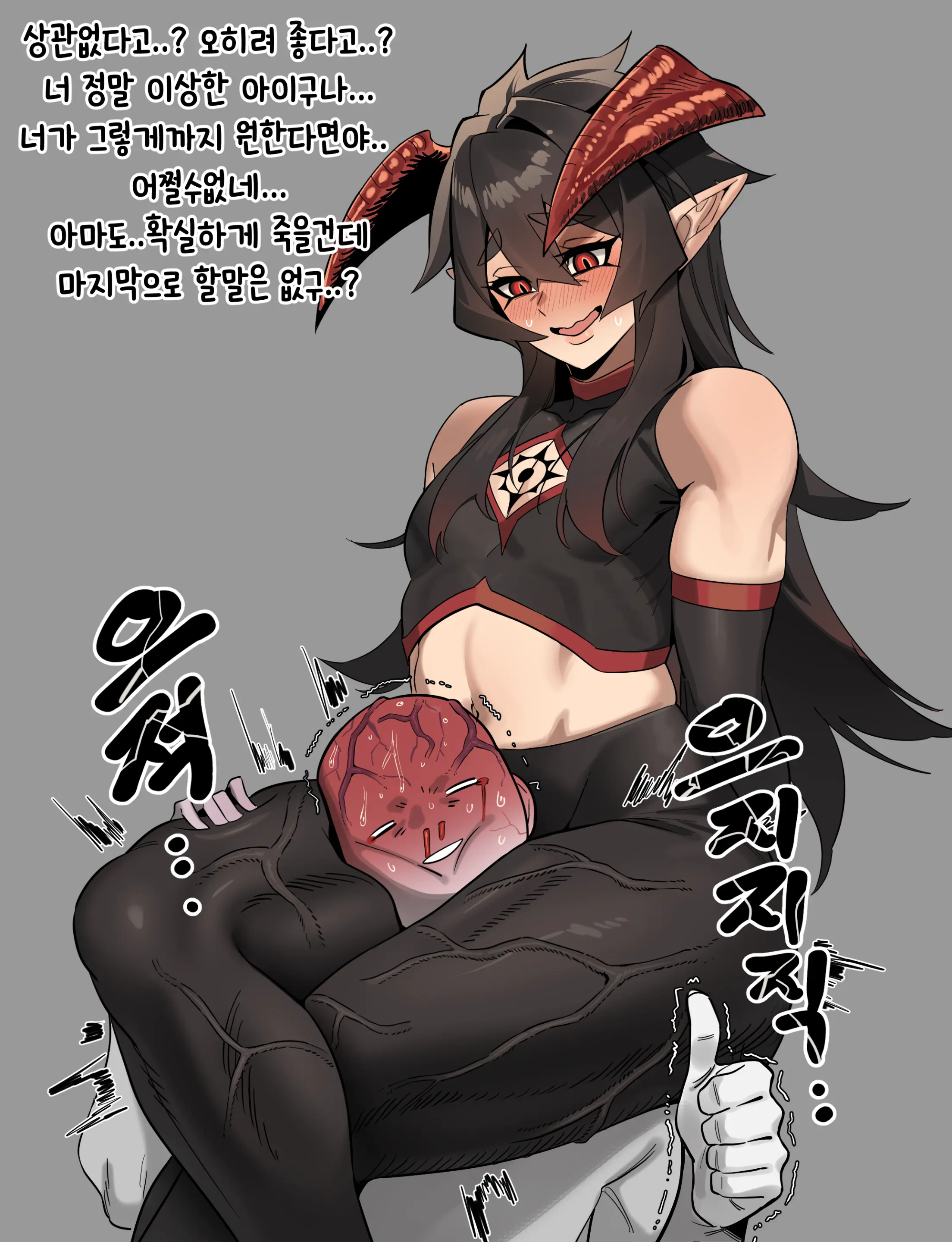 아인(IN) Collection Uncensored + Censored 2020-08 - 2025-11