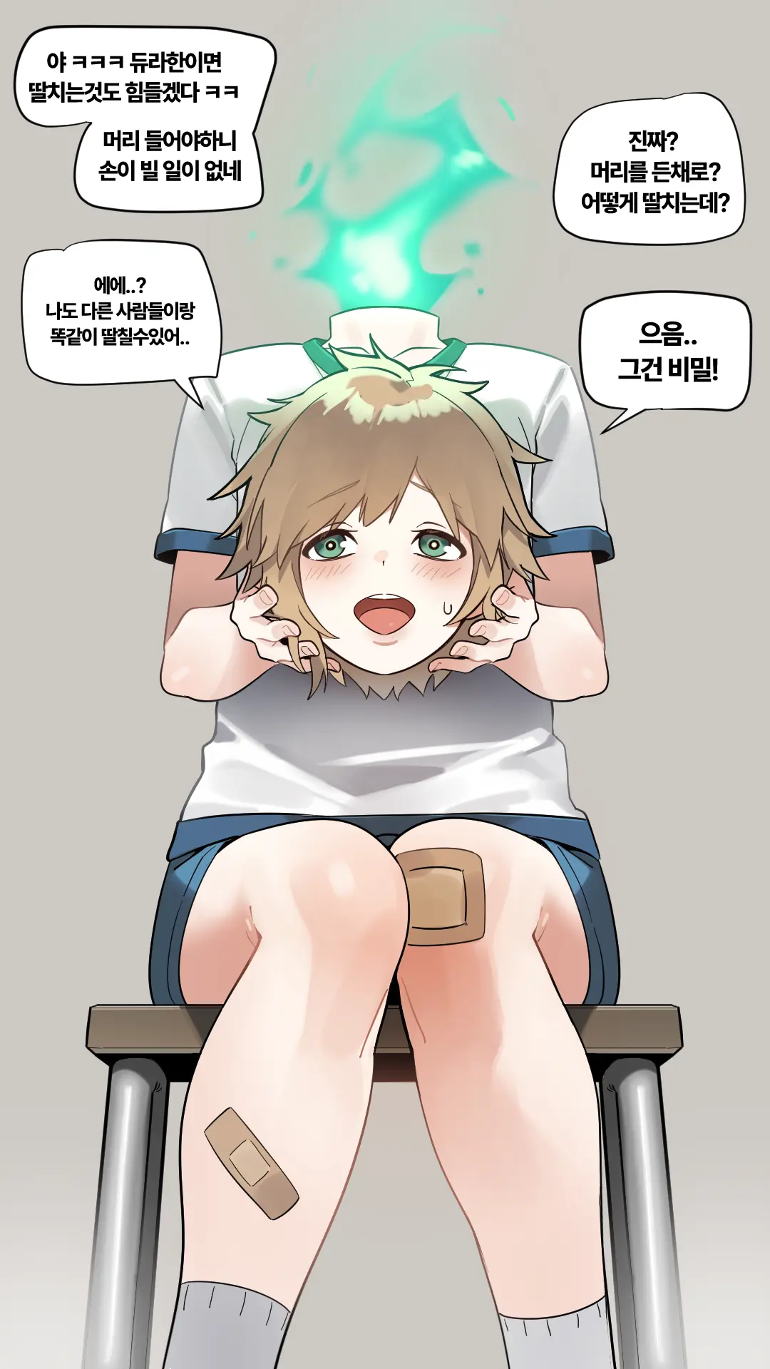 아인(IN) Collection Uncensored + Censored 2020-08 - 2025-11