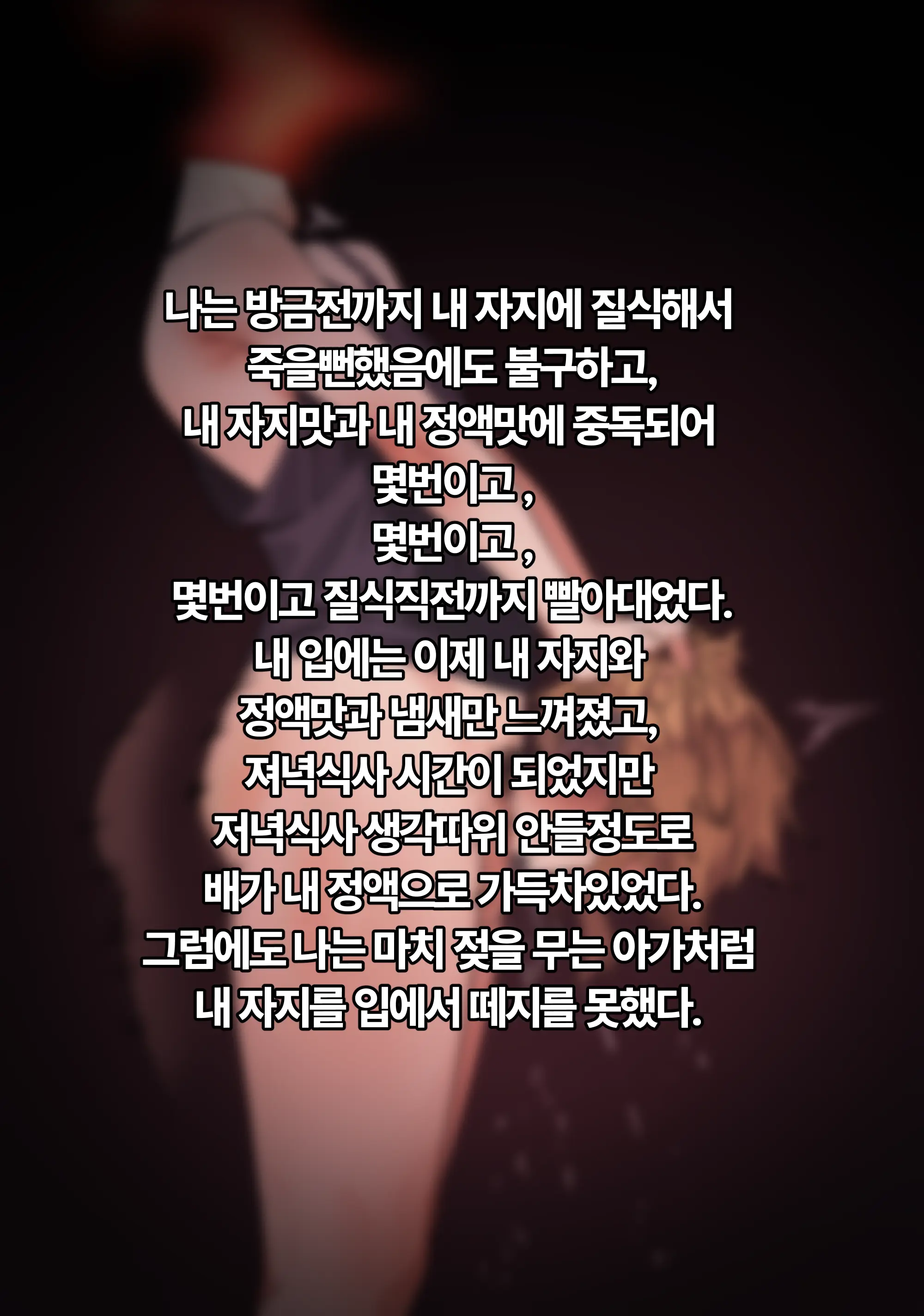아인(IN) Collection Uncensored + Censored 2020-08 - 2025-11