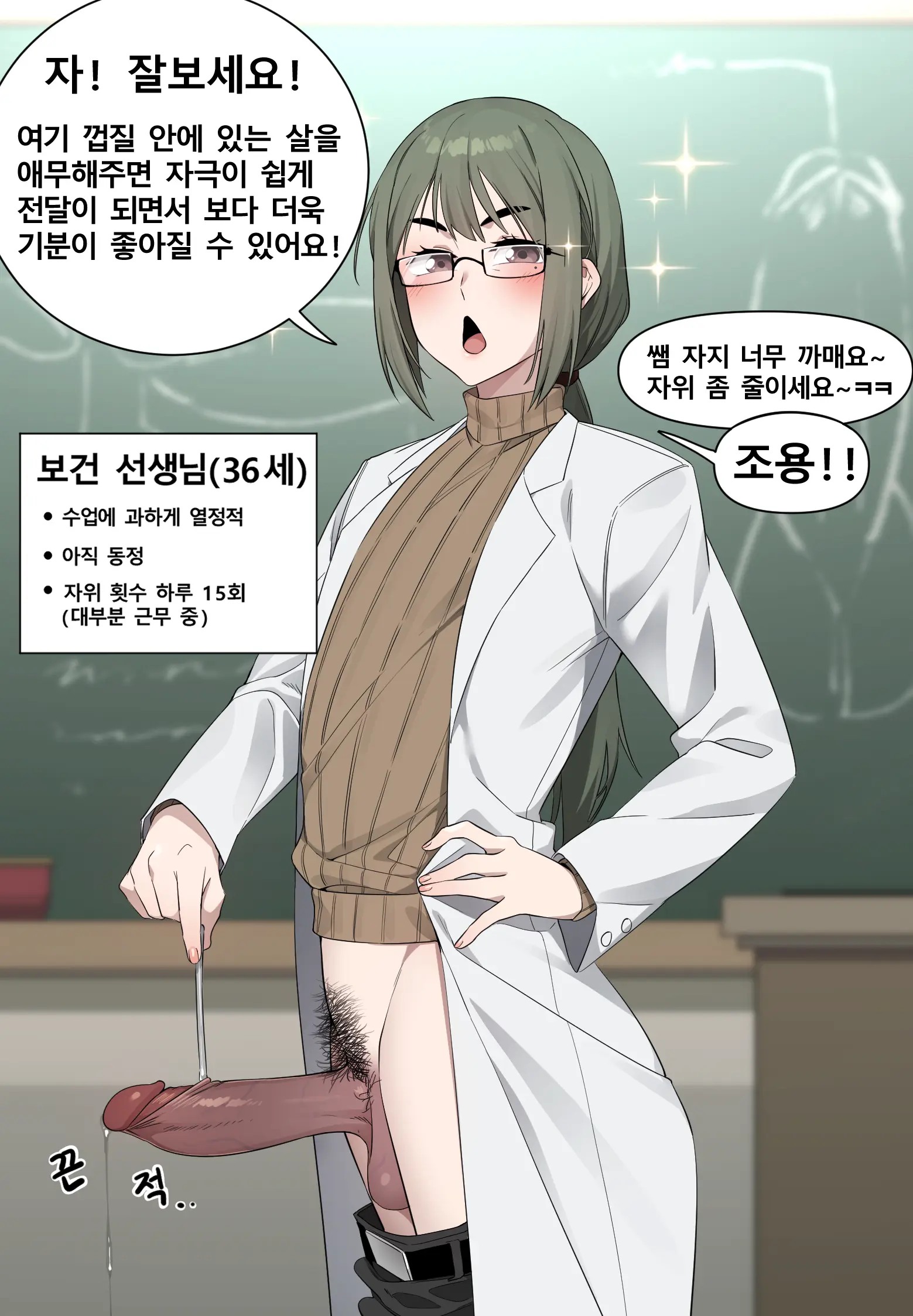 아인(IN) Collection Uncensored + Censored 2020-08 - 2025-11