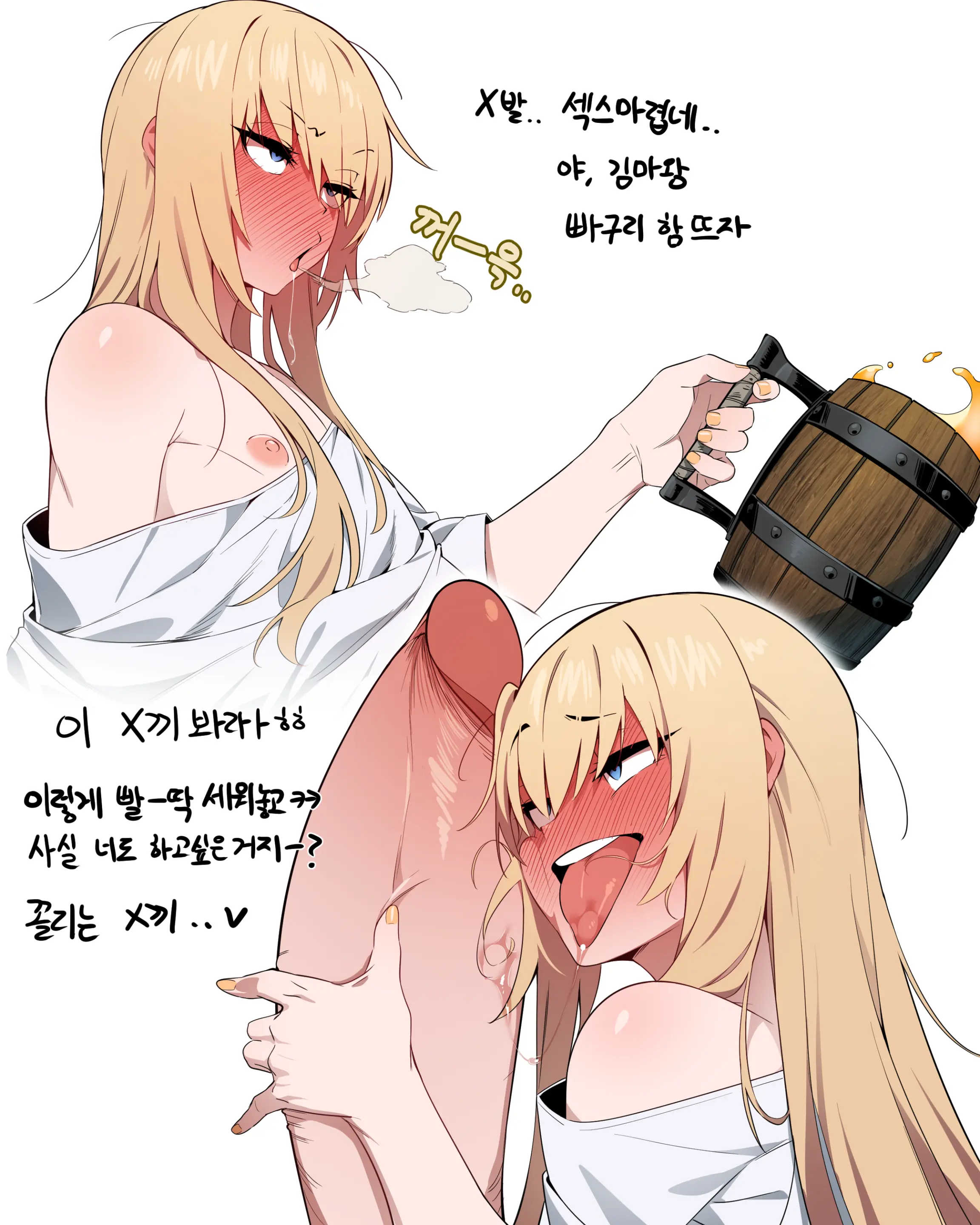 아인(IN) Collection Uncensored + Censored 2020-08 - 2025-11