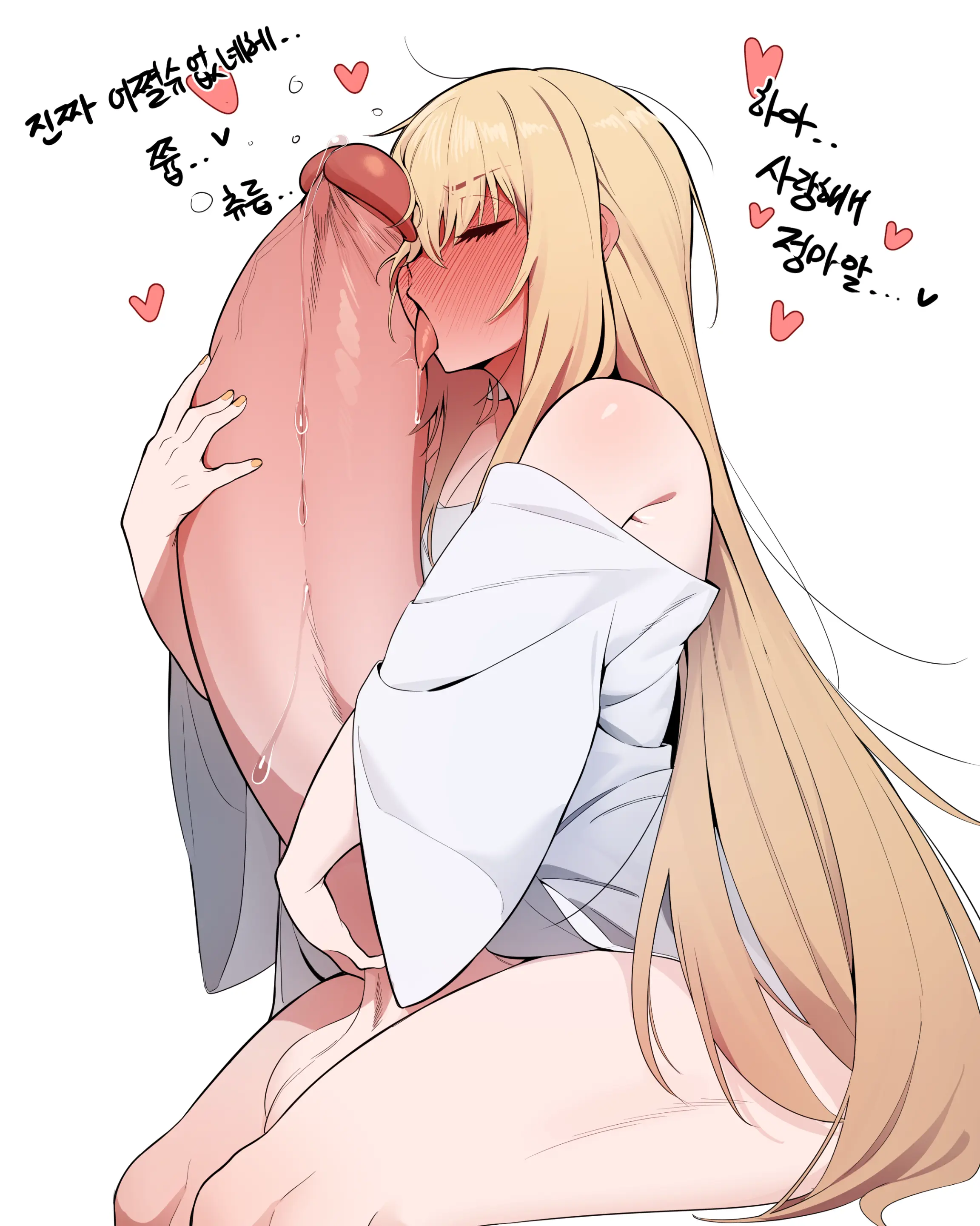 아인(IN) Collection Uncensored + Censored 2020-08 - 2025-11