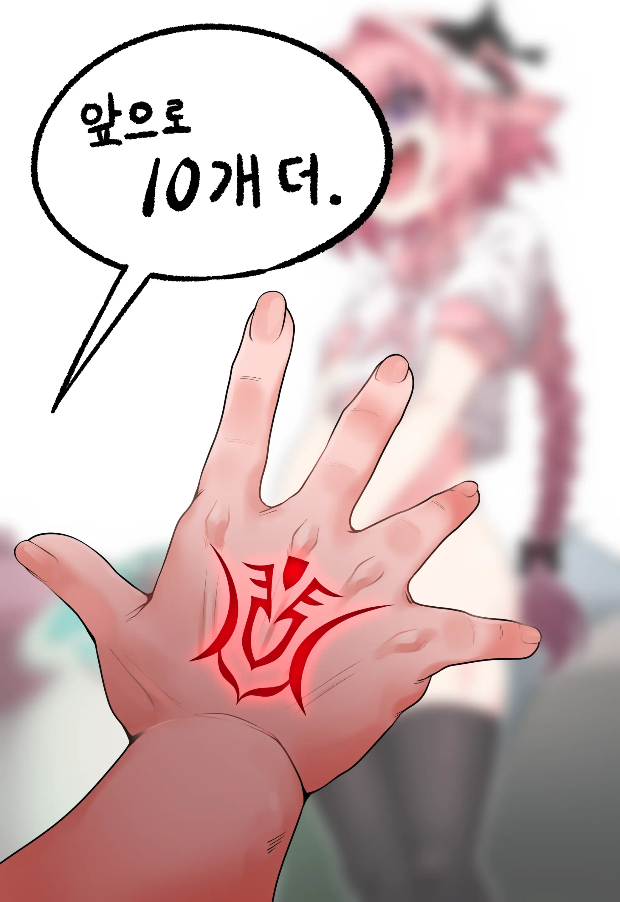 아인(IN) Collection Uncensored + Censored 2020-08 - 2025-11