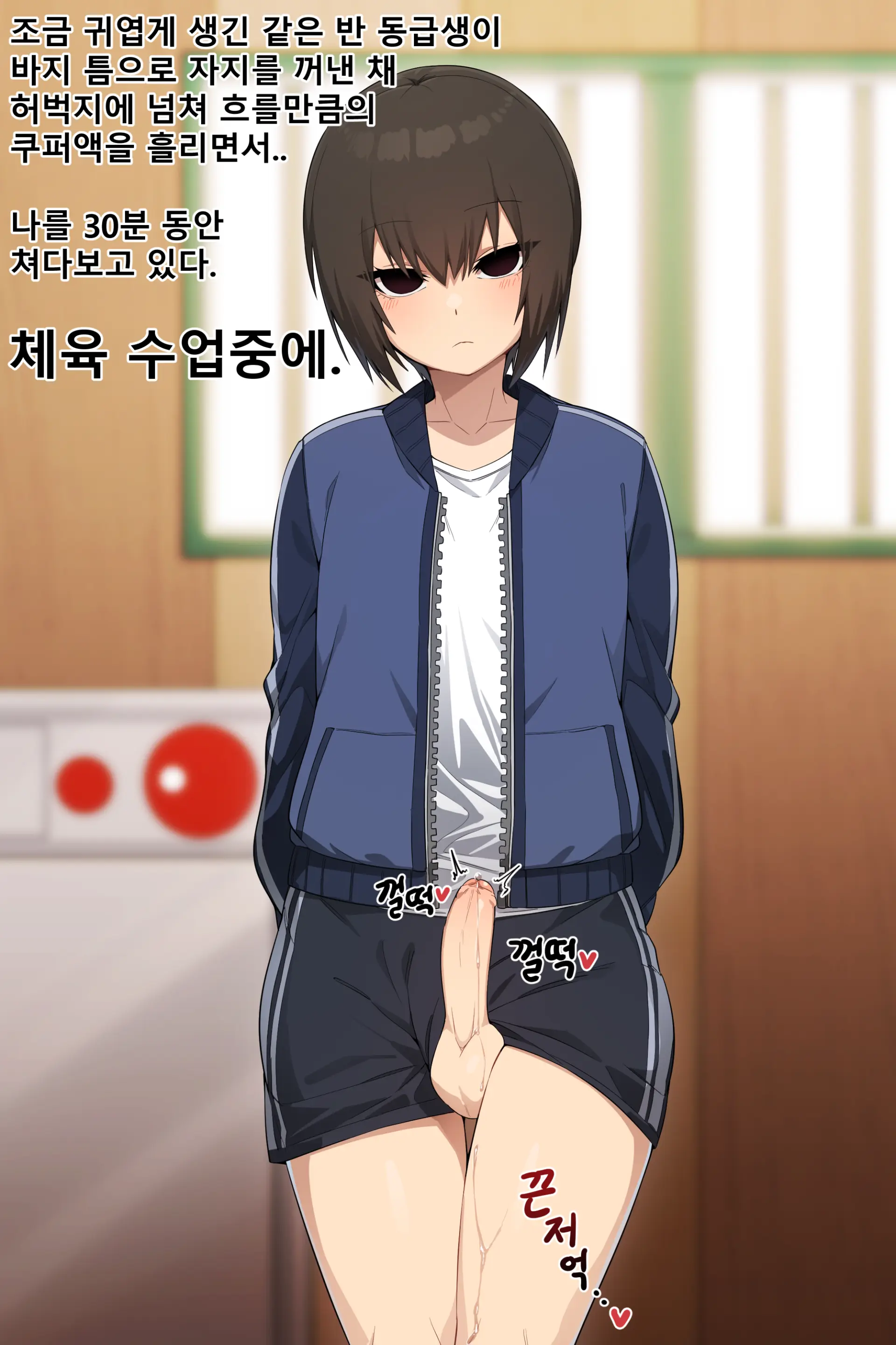 아인(IN) Collection Uncensored + Censored 2020-08 - 2025-11