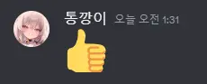 아인(IN) Collection Uncensored + Censored 2020-08 - 2025-11