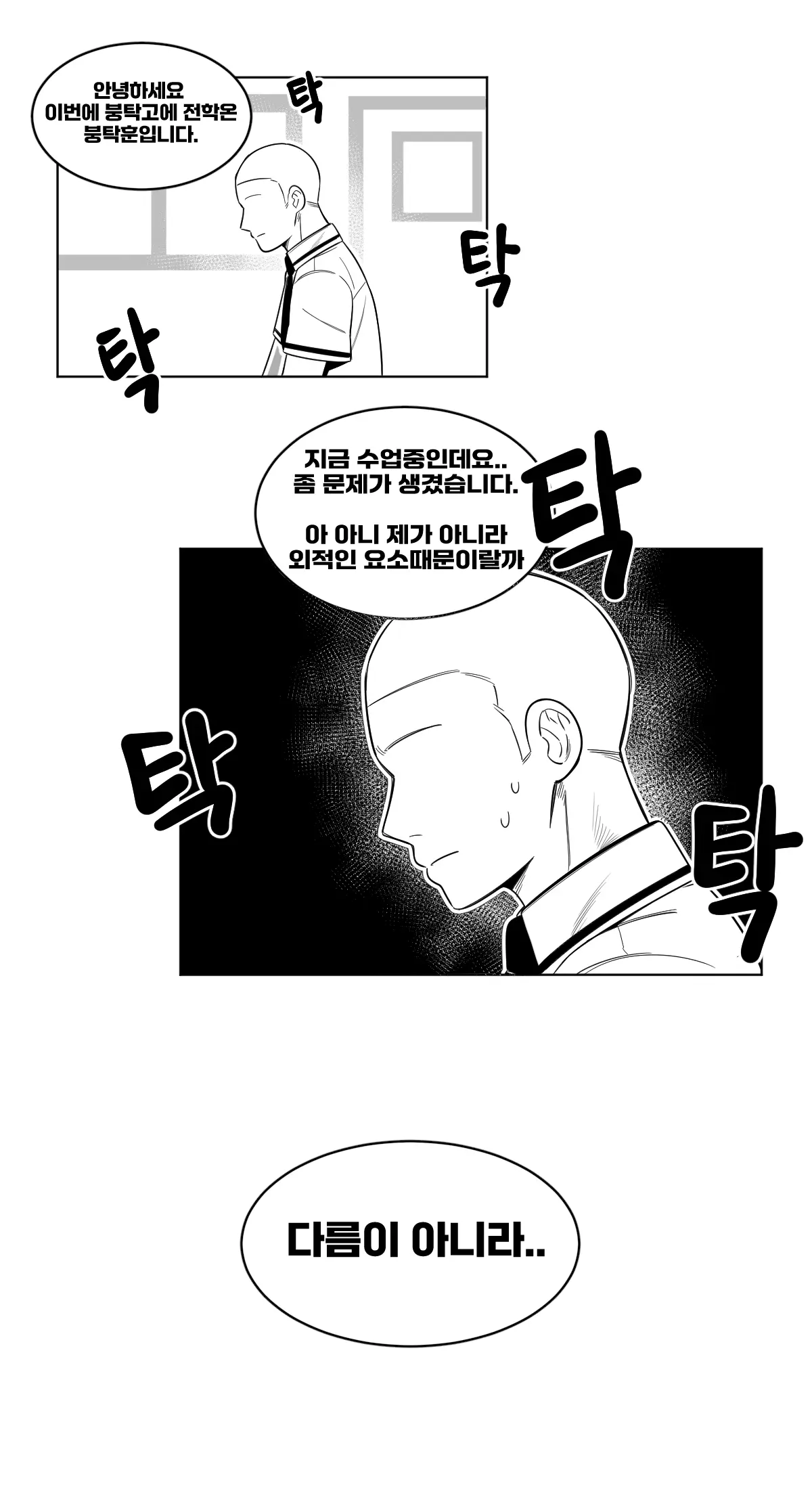 아인(IN) Collection Uncensored + Censored 2020-08 - 2025-11