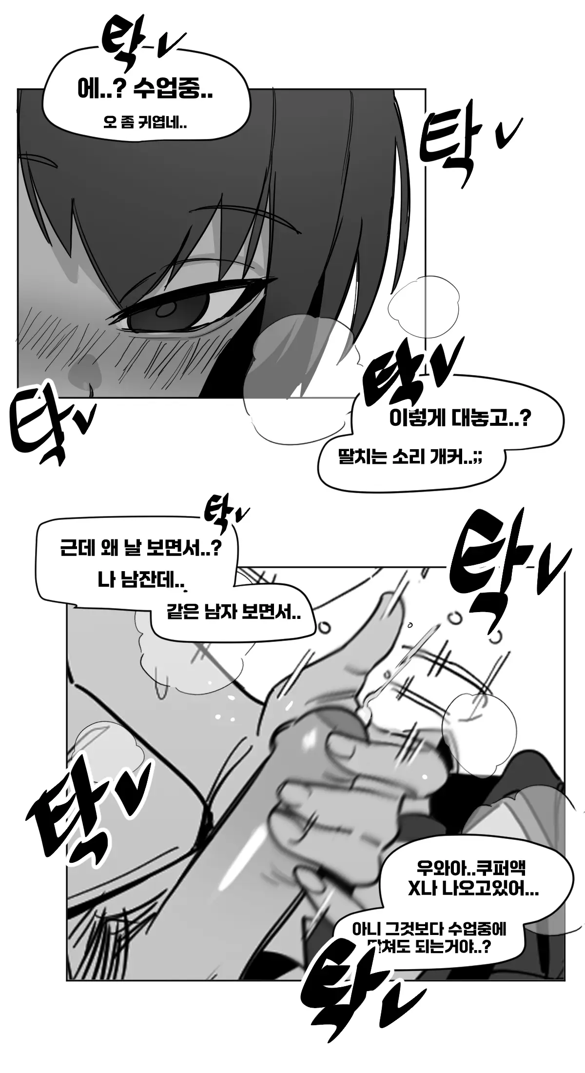 아인(IN) Collection Uncensored + Censored 2020-08 - 2025-11