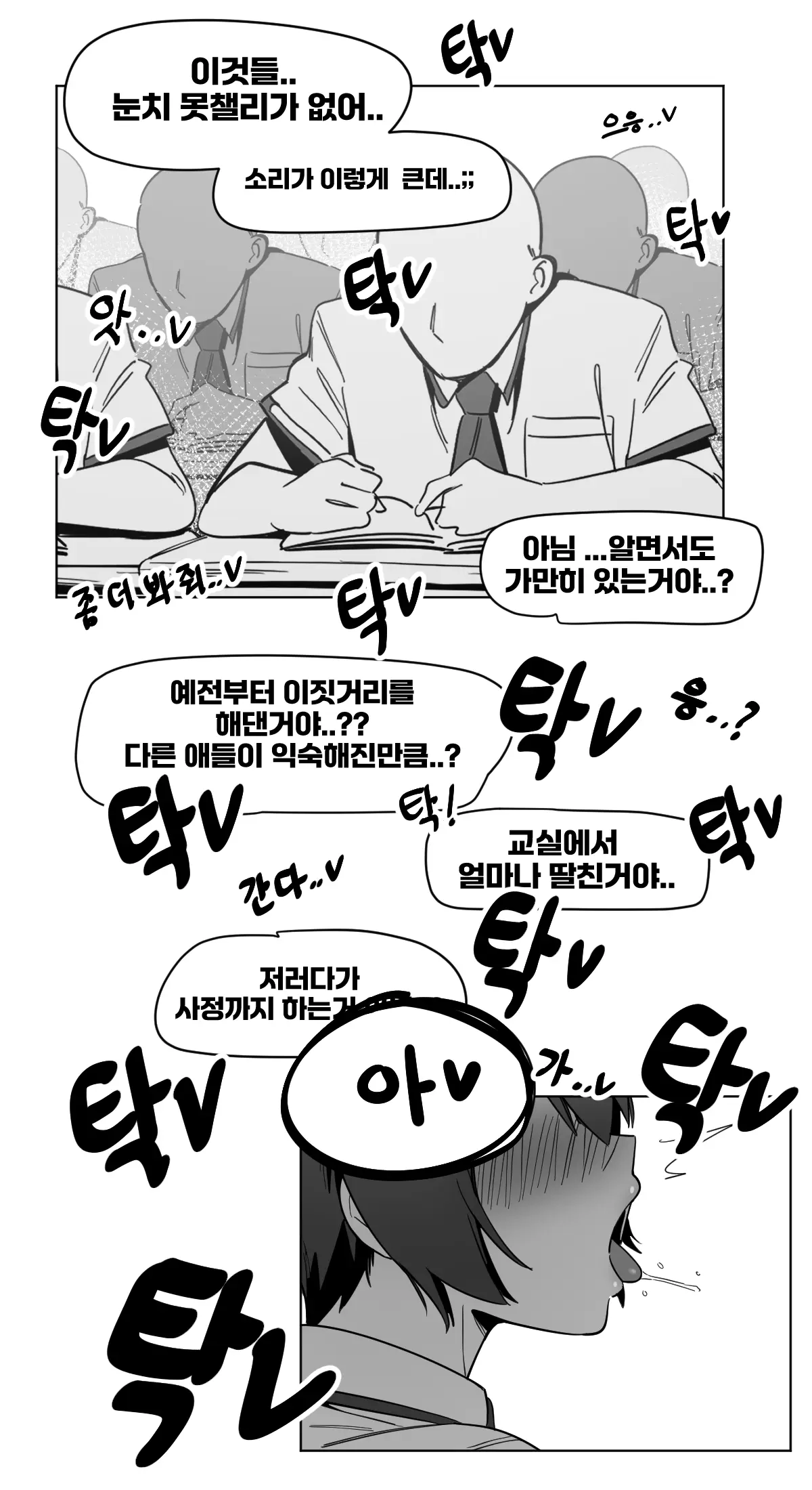 아인(IN) Collection Uncensored + Censored 2020-08 - 2025-11