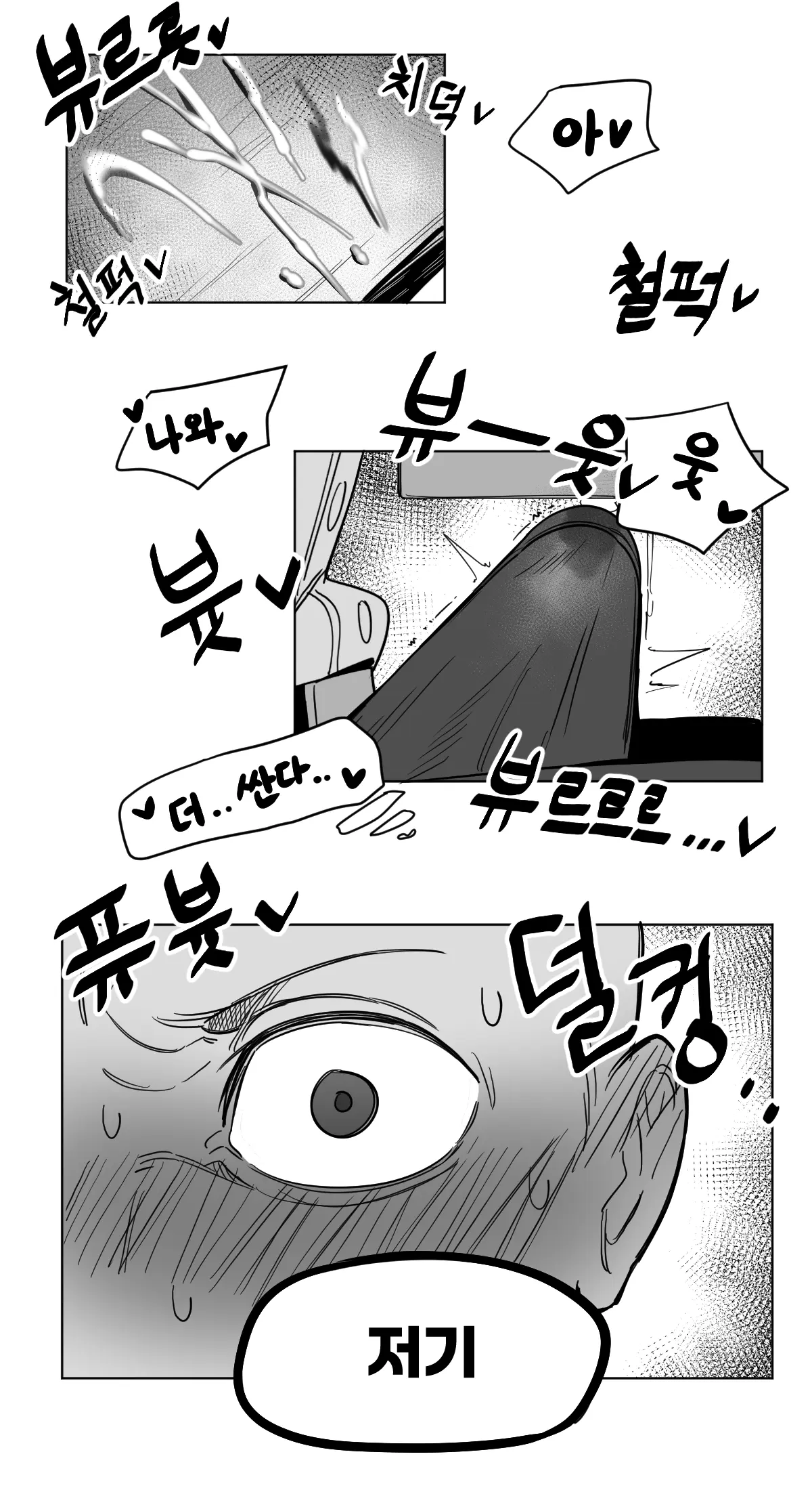 아인(IN) Collection Uncensored + Censored 2020-08 - 2025-11