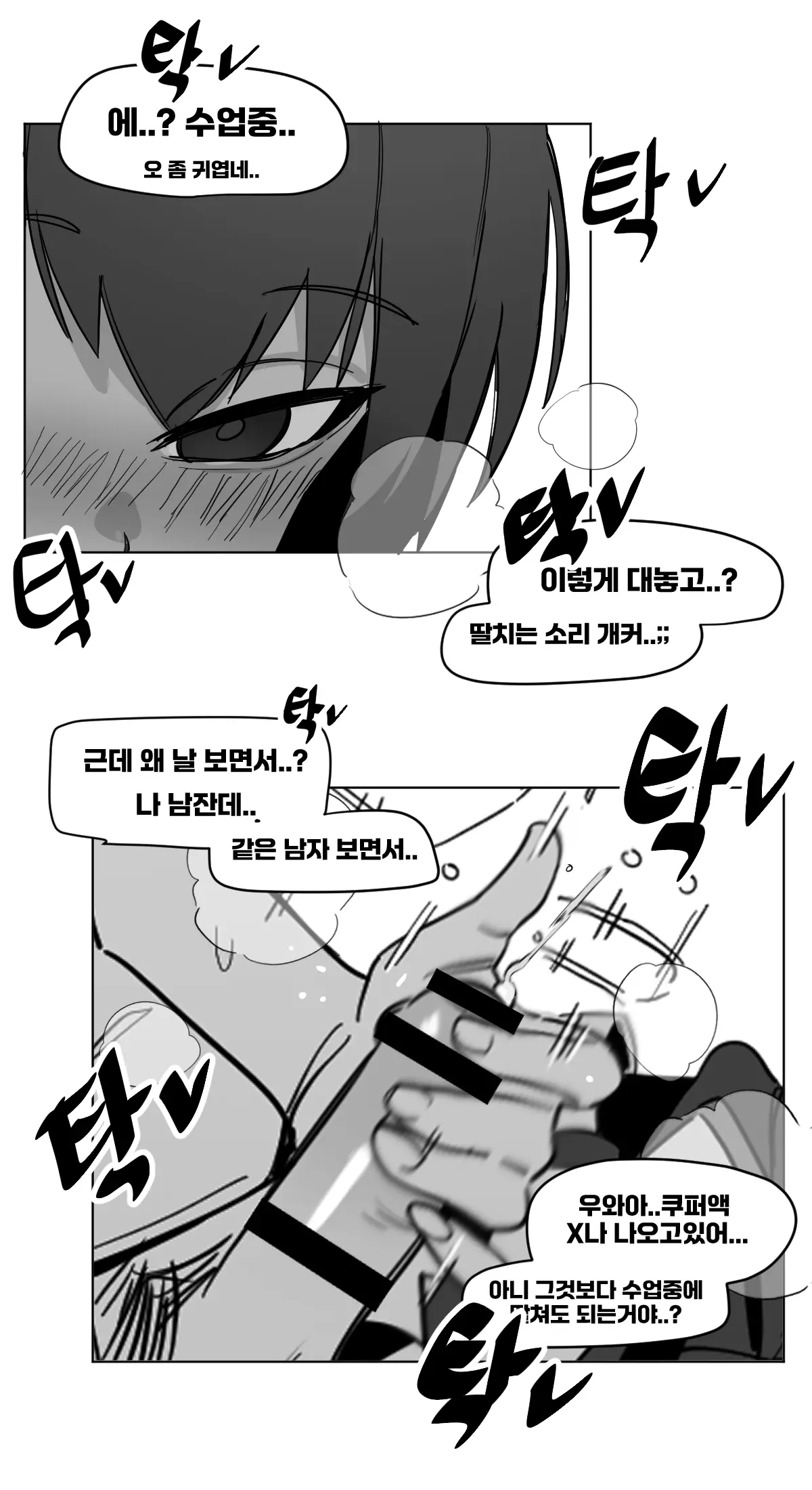 아인(IN) Collection Uncensored + Censored 2020-08 - 2025-11