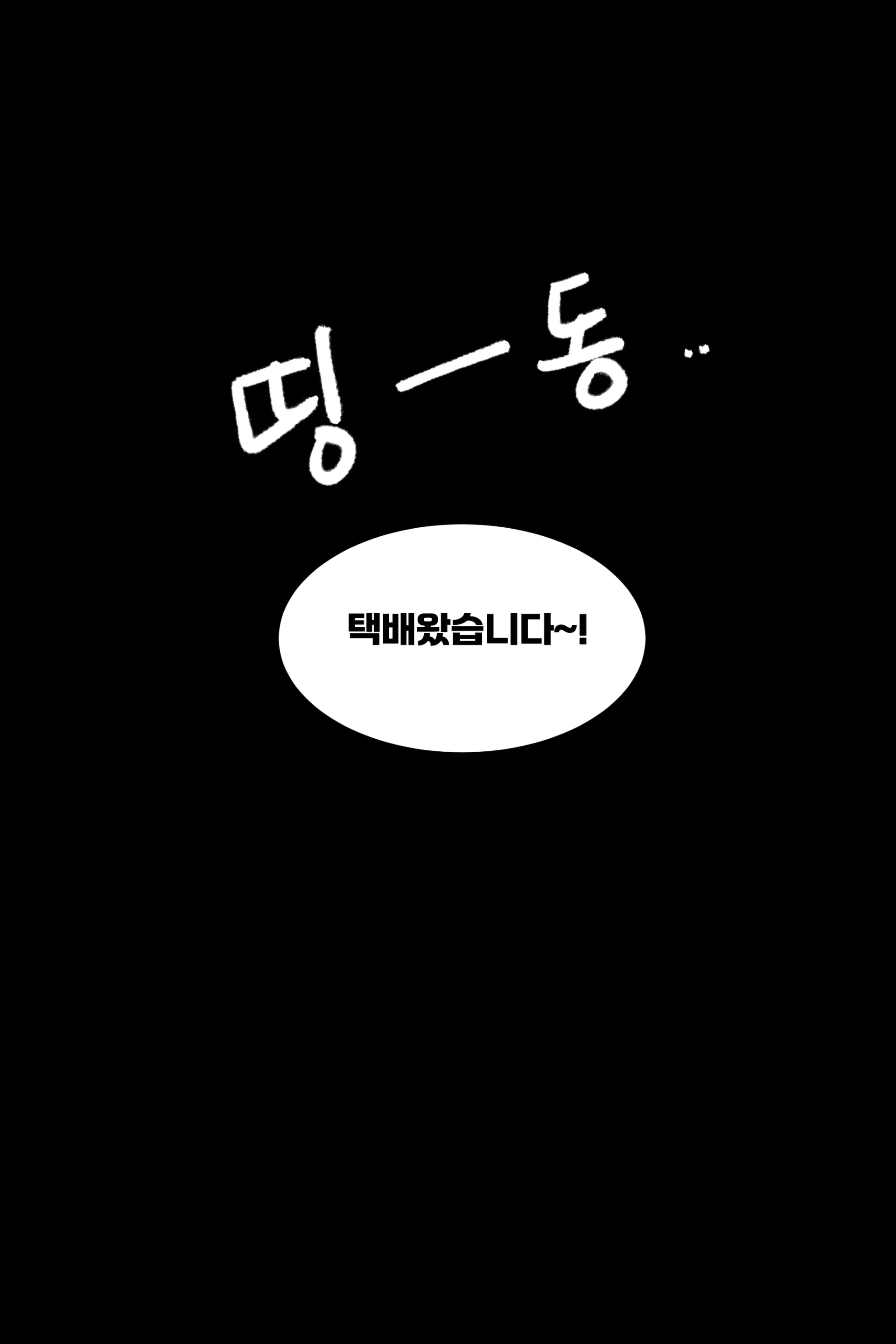 아인(IN) Collection Uncensored + Censored 2020-08 - 2025-11