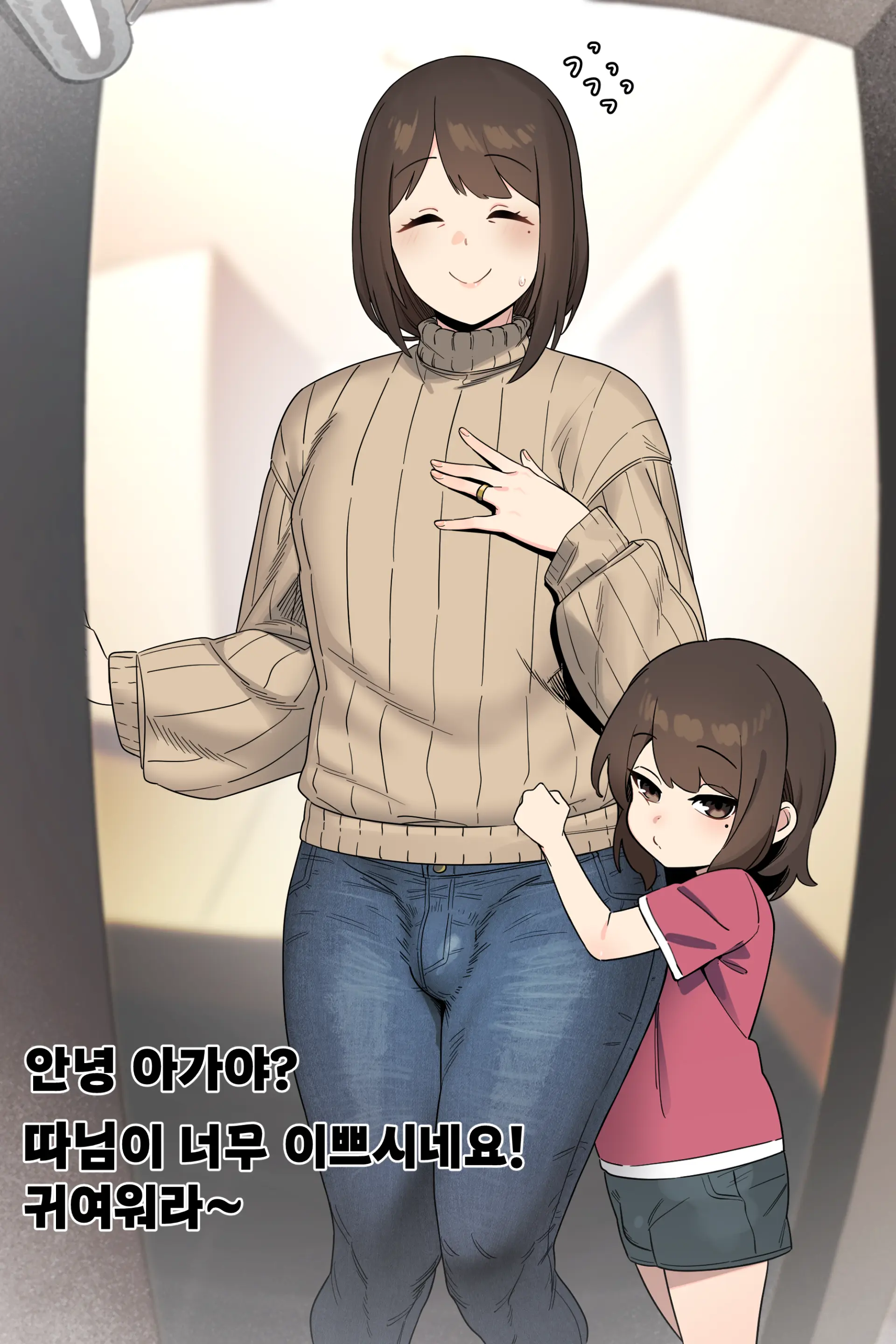 아인(IN) Collection Uncensored + Censored 2020-08 - 2025-11