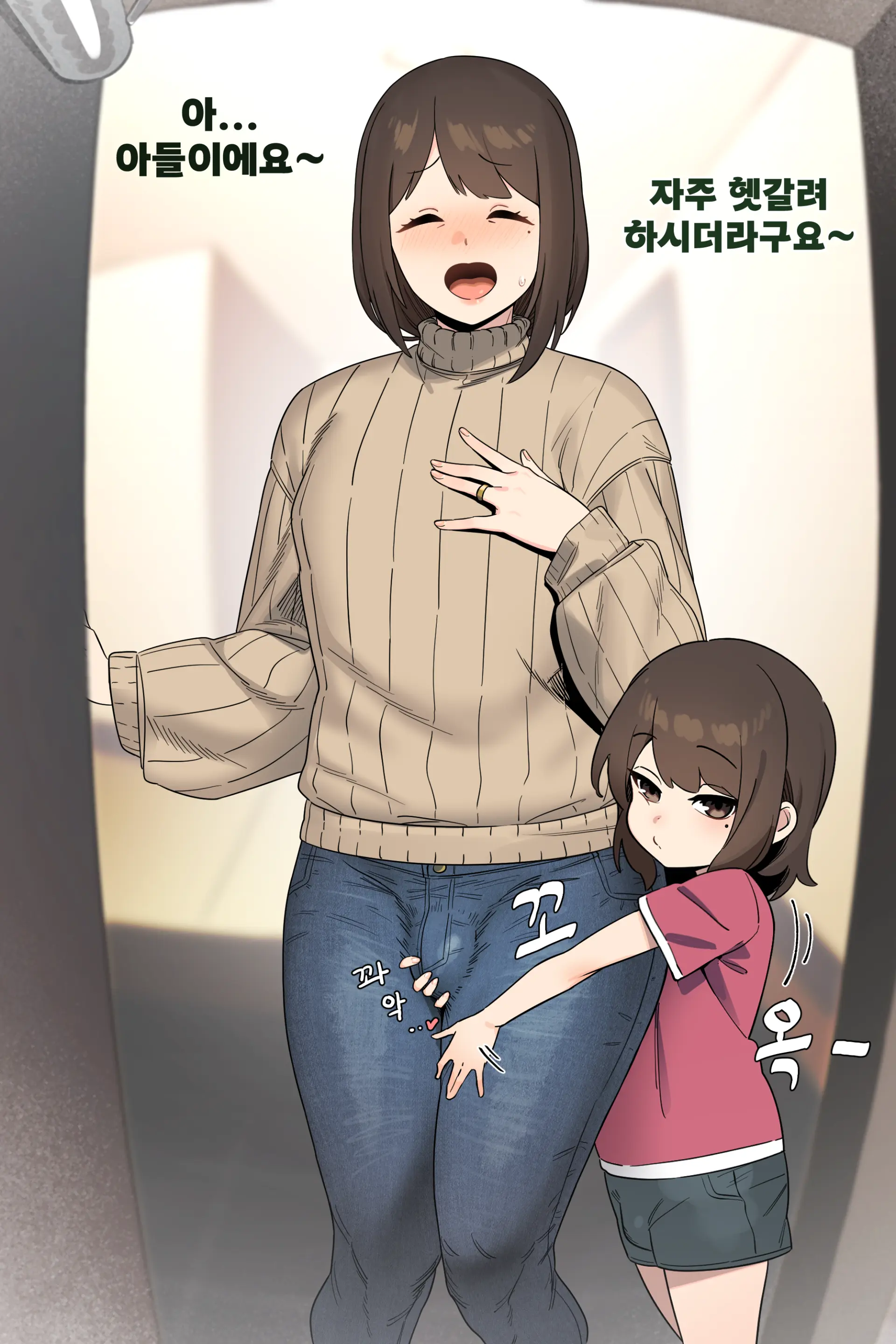 아인(IN) Collection Uncensored + Censored 2020-08 - 2025-11