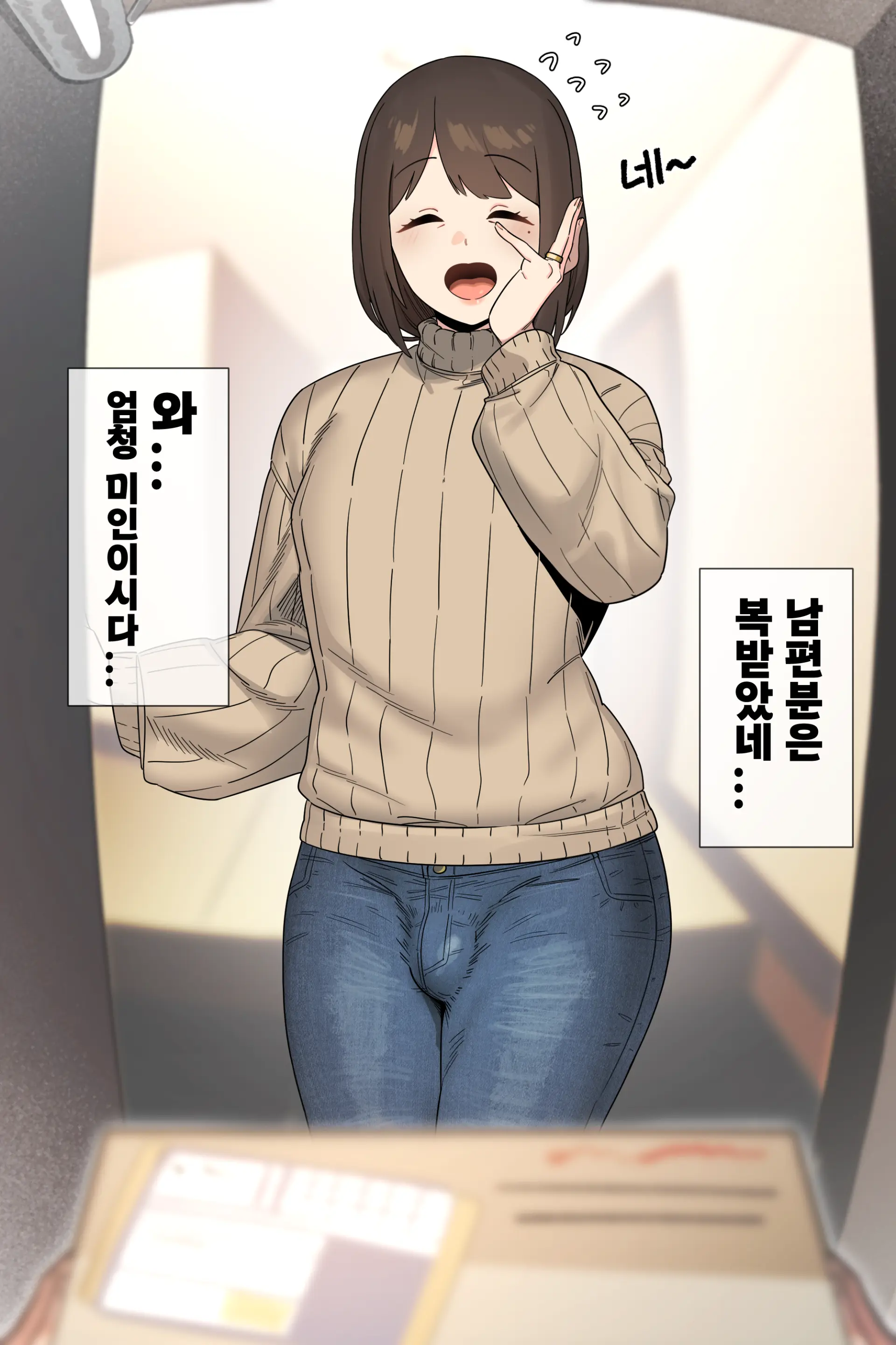 아인(IN) Collection Uncensored + Censored 2020-08 - 2025-11
