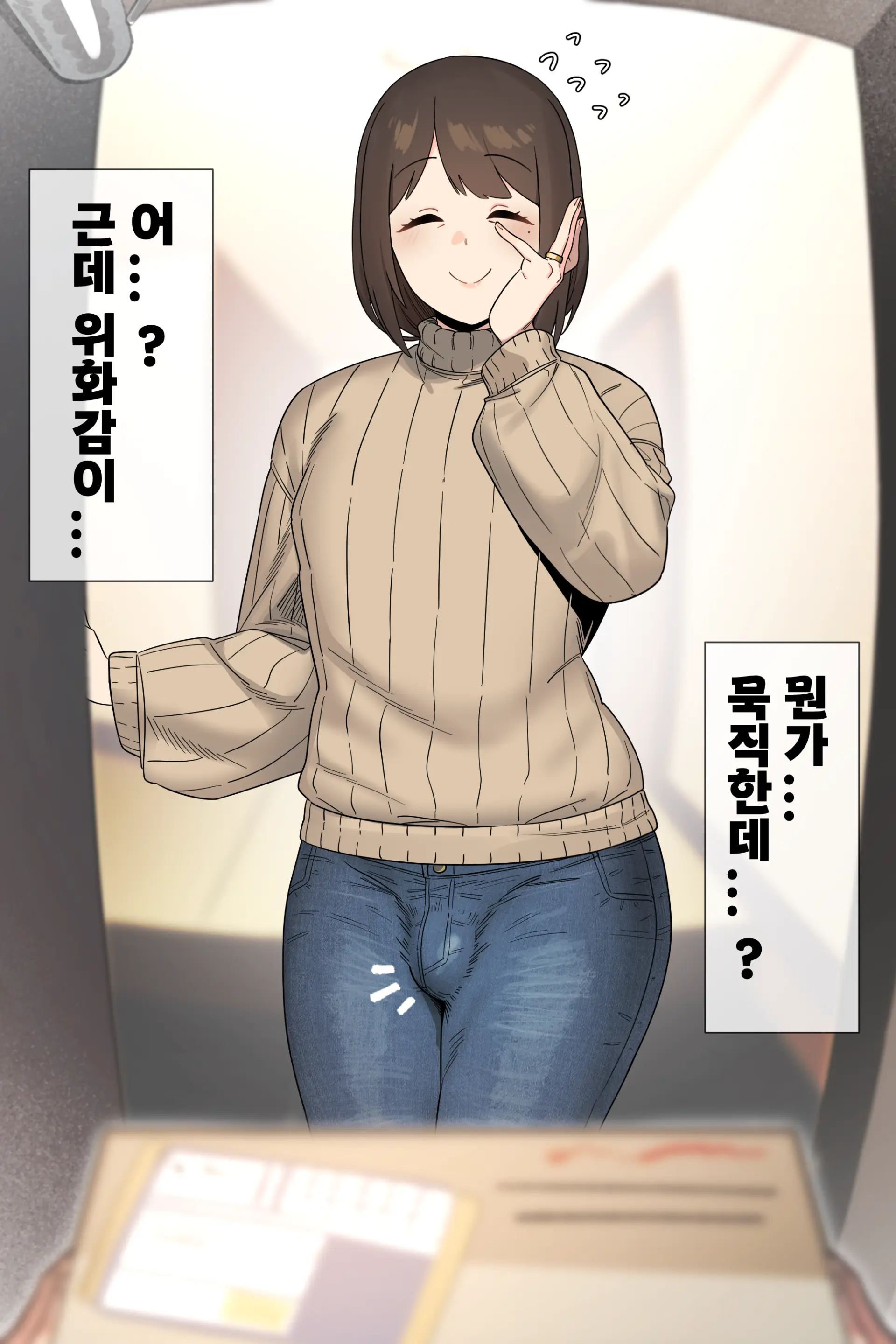 아인(IN) Collection Uncensored + Censored 2020-08 - 2025-11