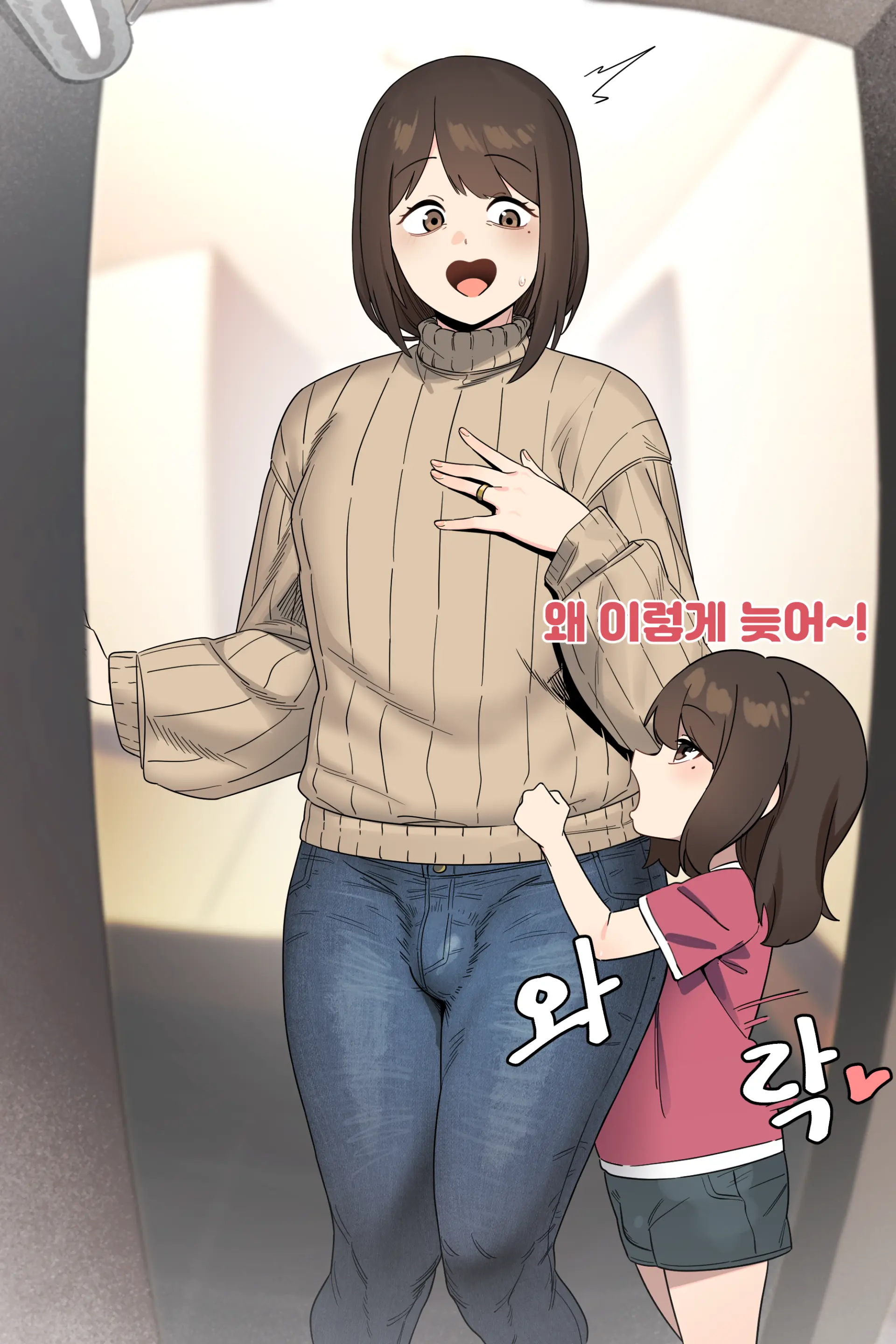 아인(IN) Collection Uncensored + Censored 2020-08 - 2025-11