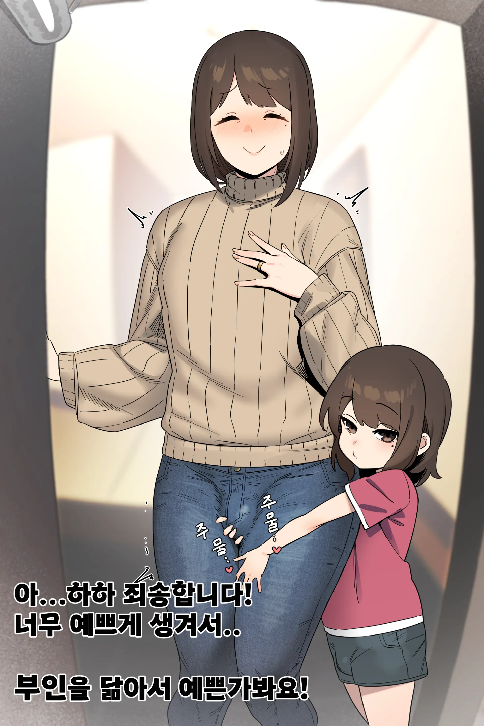아인(IN) Collection Uncensored + Censored 2020-08 - 2025-11