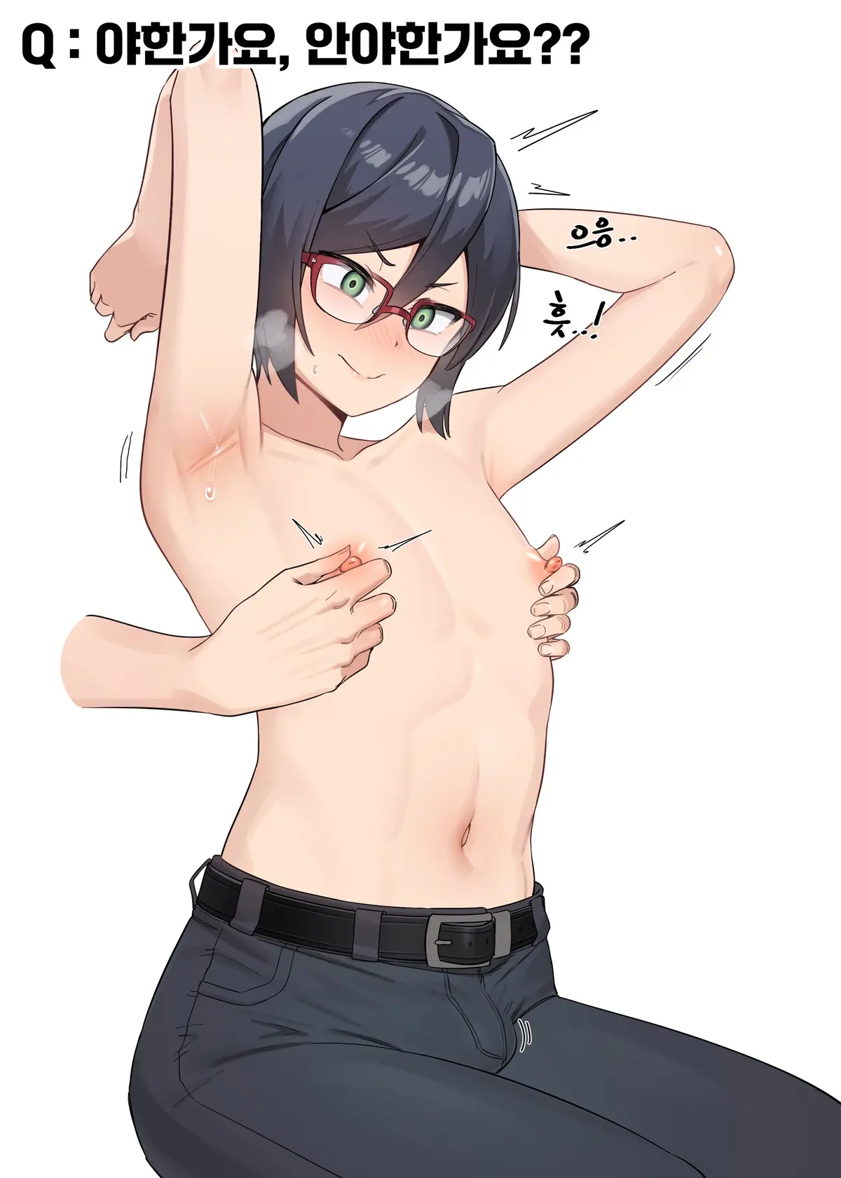 아인(IN) Collection Uncensored + Censored 2020-08 - 2025-11