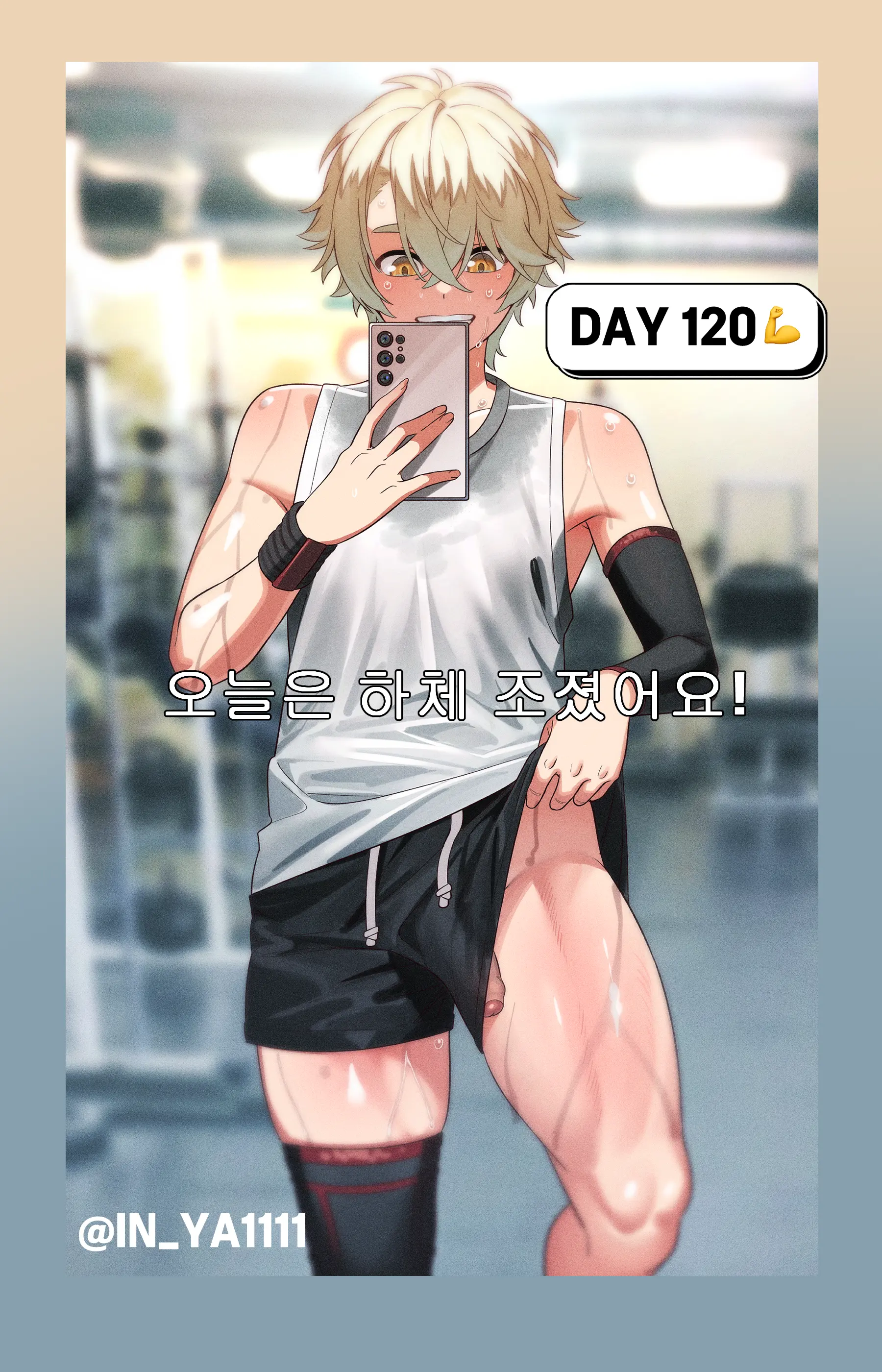 아인(IN) Collection Uncensored + Censored 2020-08 - 2025-11